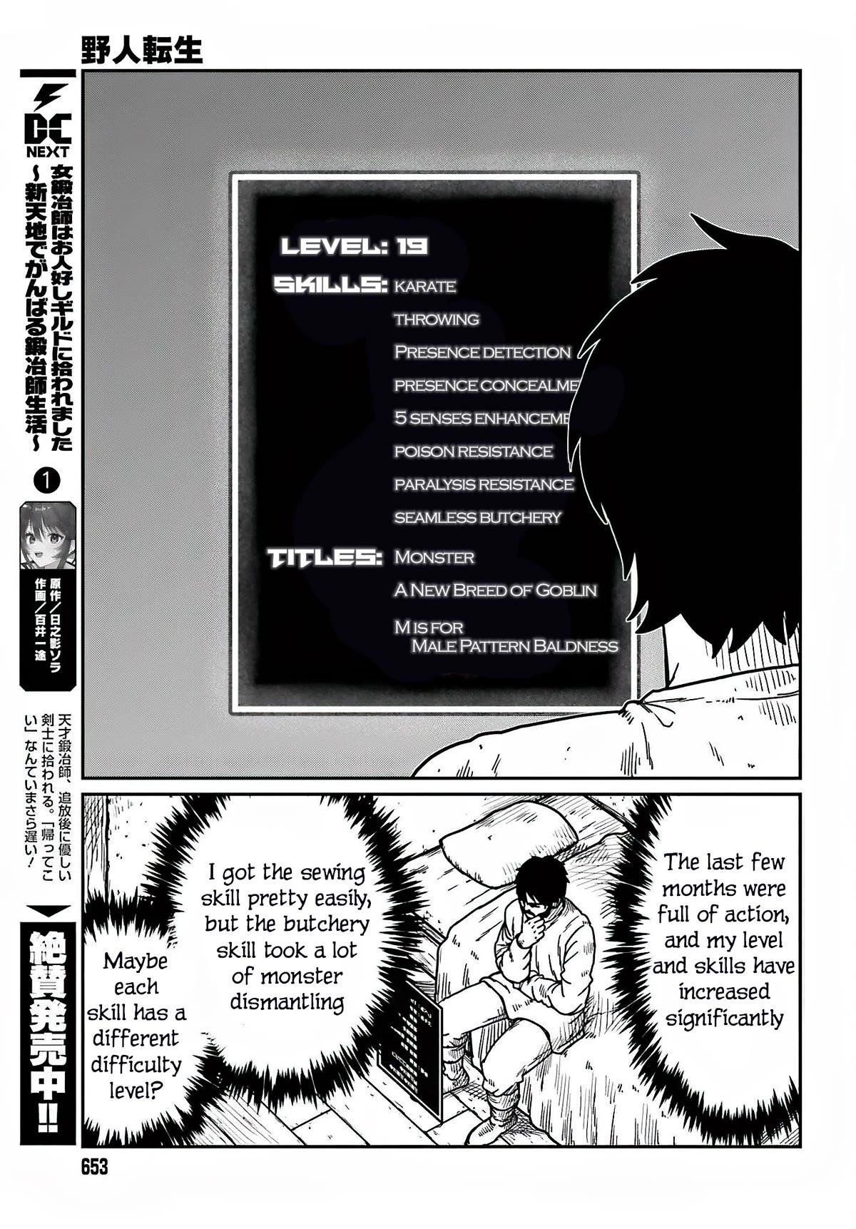 Yajin Tensei: Karate Survivor in Another World Chapter 36 - Page 17 in English