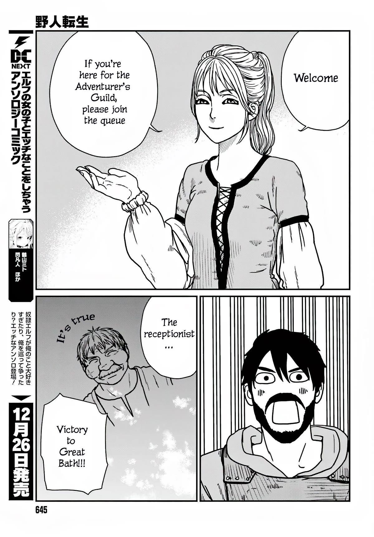 Yajin Tensei: Karate Survivor in Another World Chapter 36 - Page 9 in English
