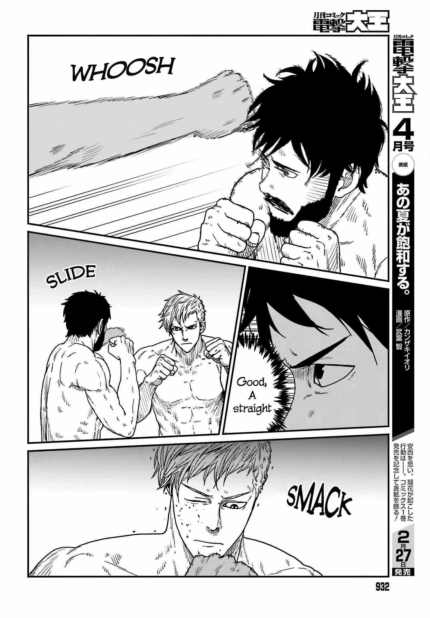 Yajin Tensei: Karate Survivor in Another World Chapter 37 - Page 14 in English