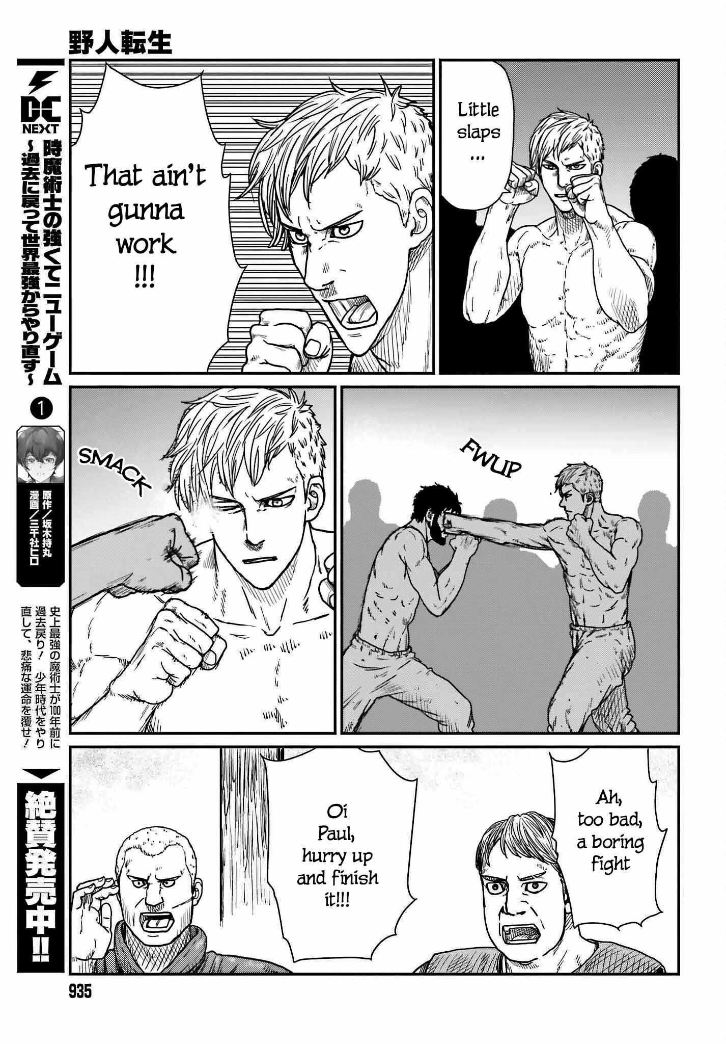 Yajin Tensei: Karate Survivor in Another World Chapter 37 - Page 17 in English