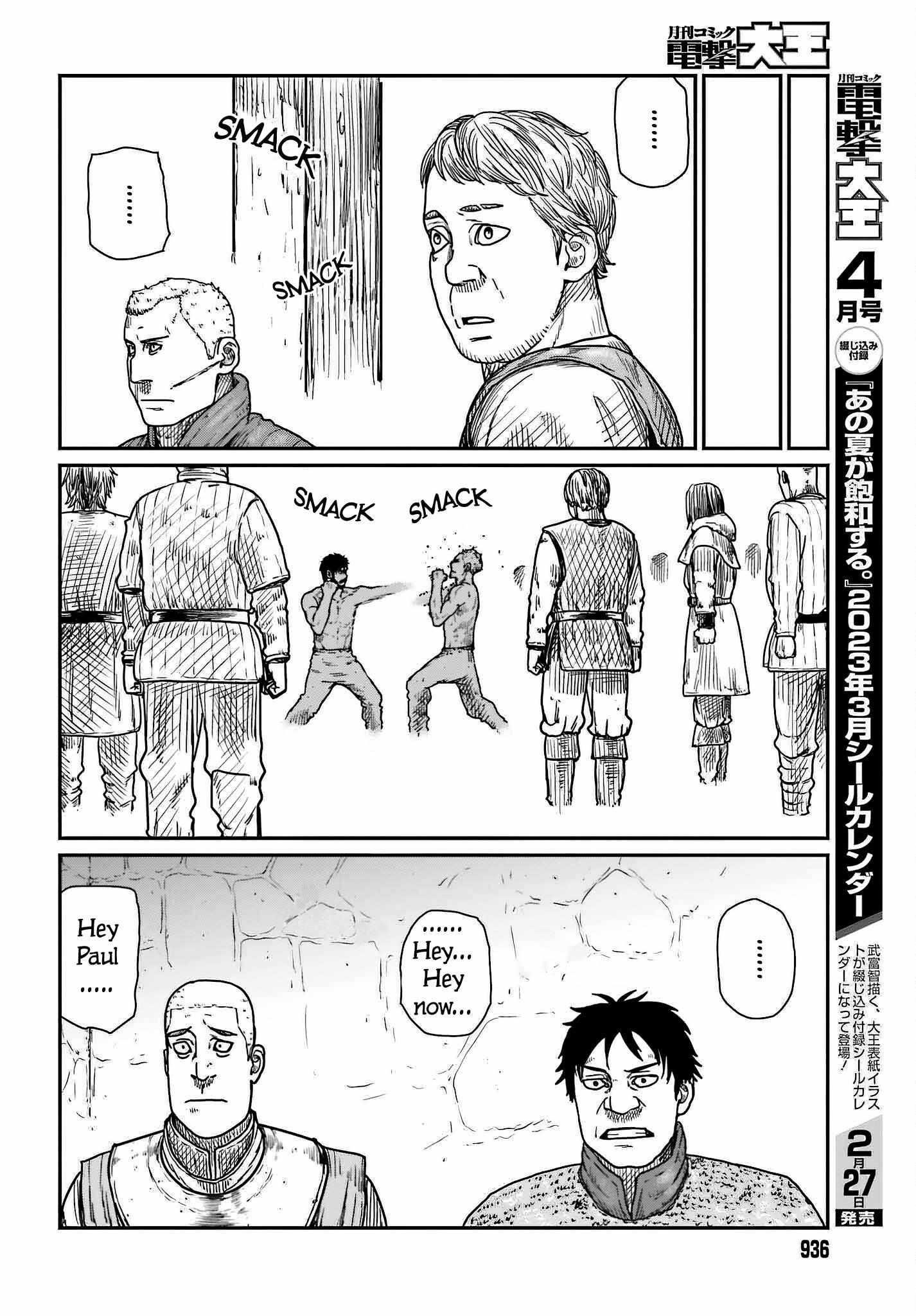 Yajin Tensei: Karate Survivor in Another World Chapter 37 - Page 18 in English