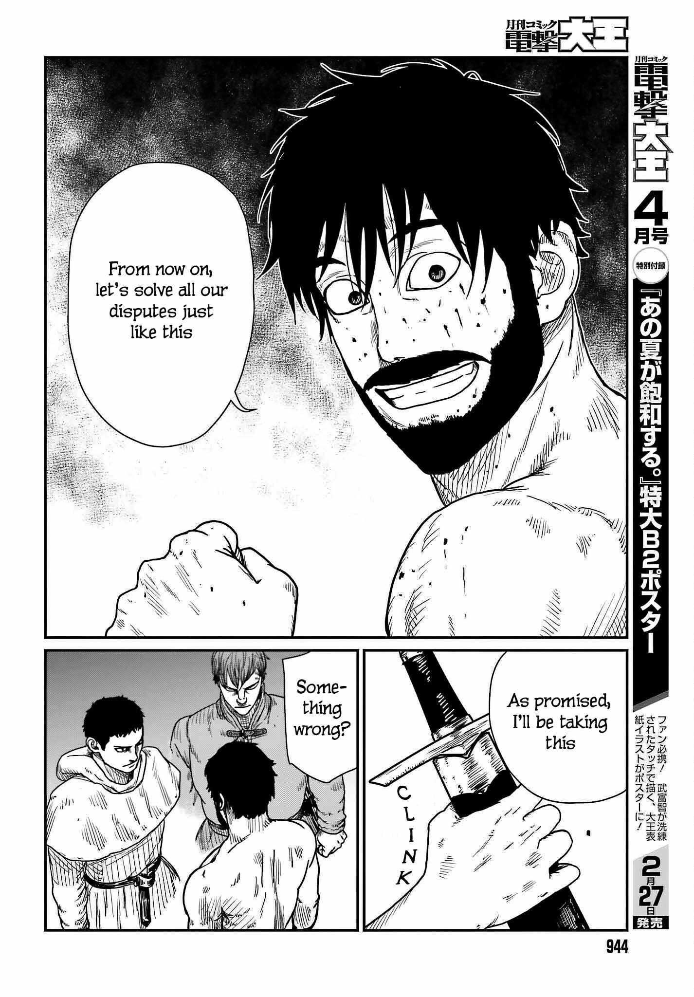Yajin Tensei: Karate Survivor in Another World Chapter 37 - Page 26 in English