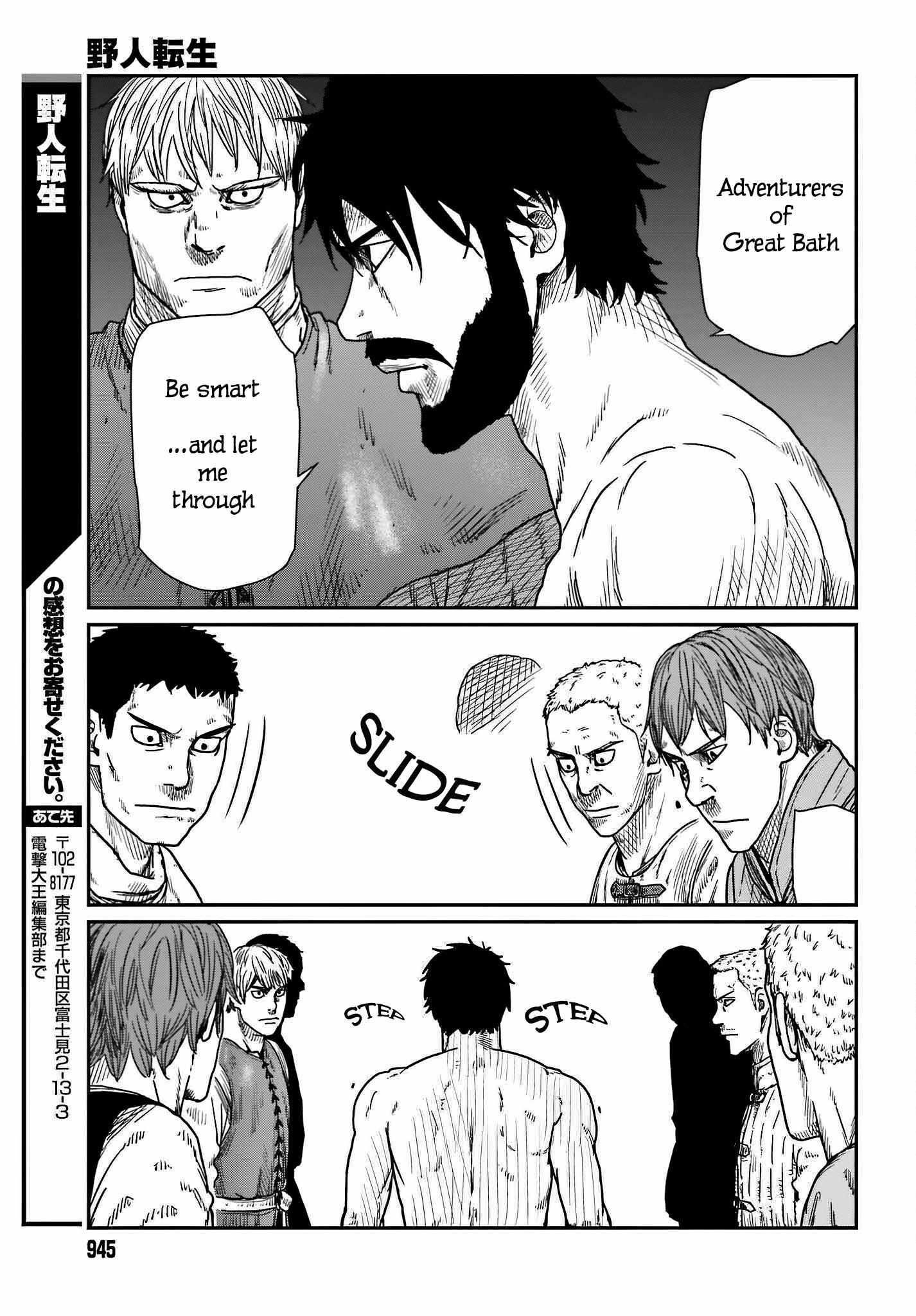 Yajin Tensei: Karate Survivor in Another World Chapter 37 - Page 27 in English
