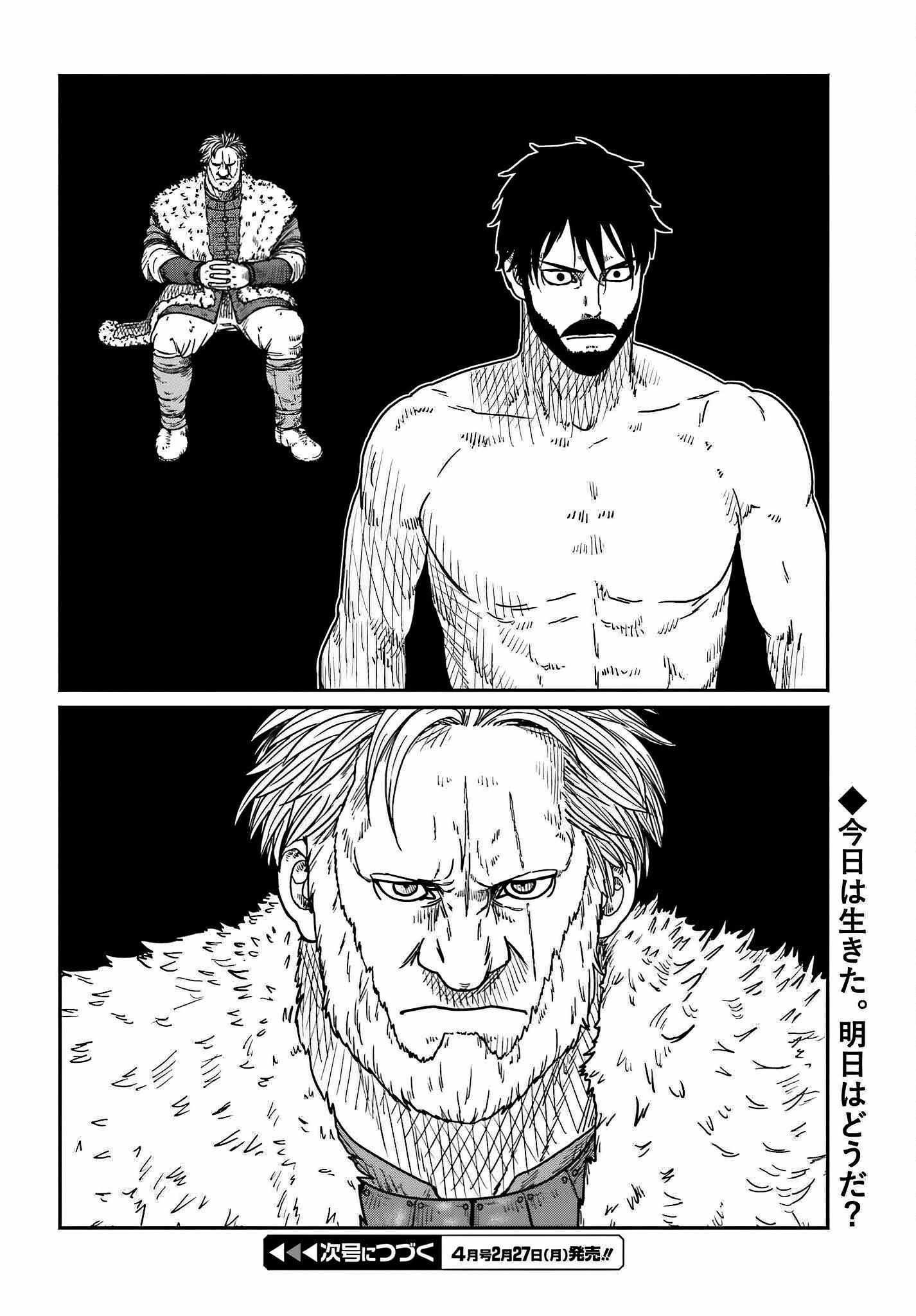 Yajin Tensei: Karate Survivor in Another World Chapter 37 - Page 28 in English
