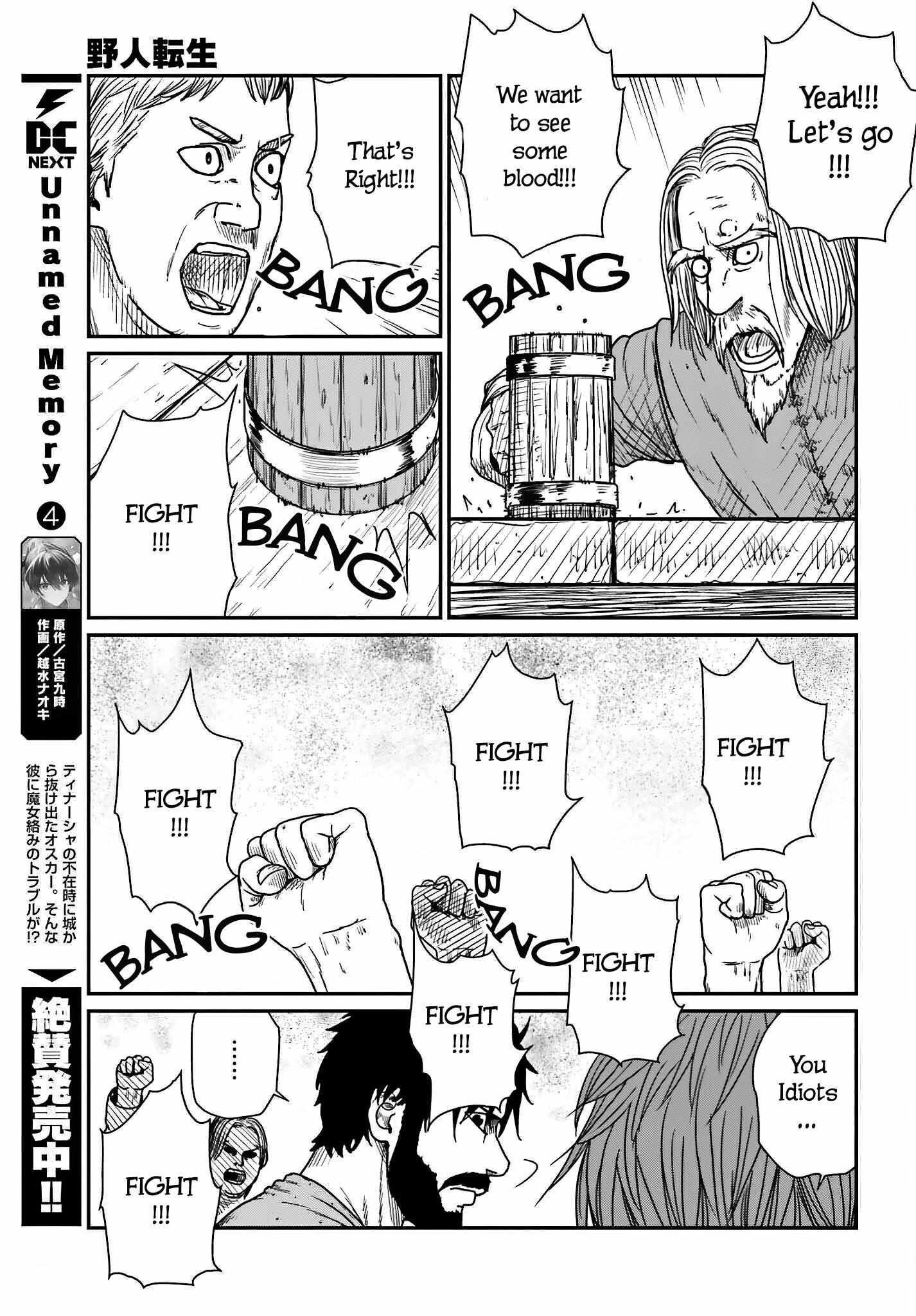 Yajin Tensei: Karate Survivor in Another World Chapter 37 - Page 9 in English
