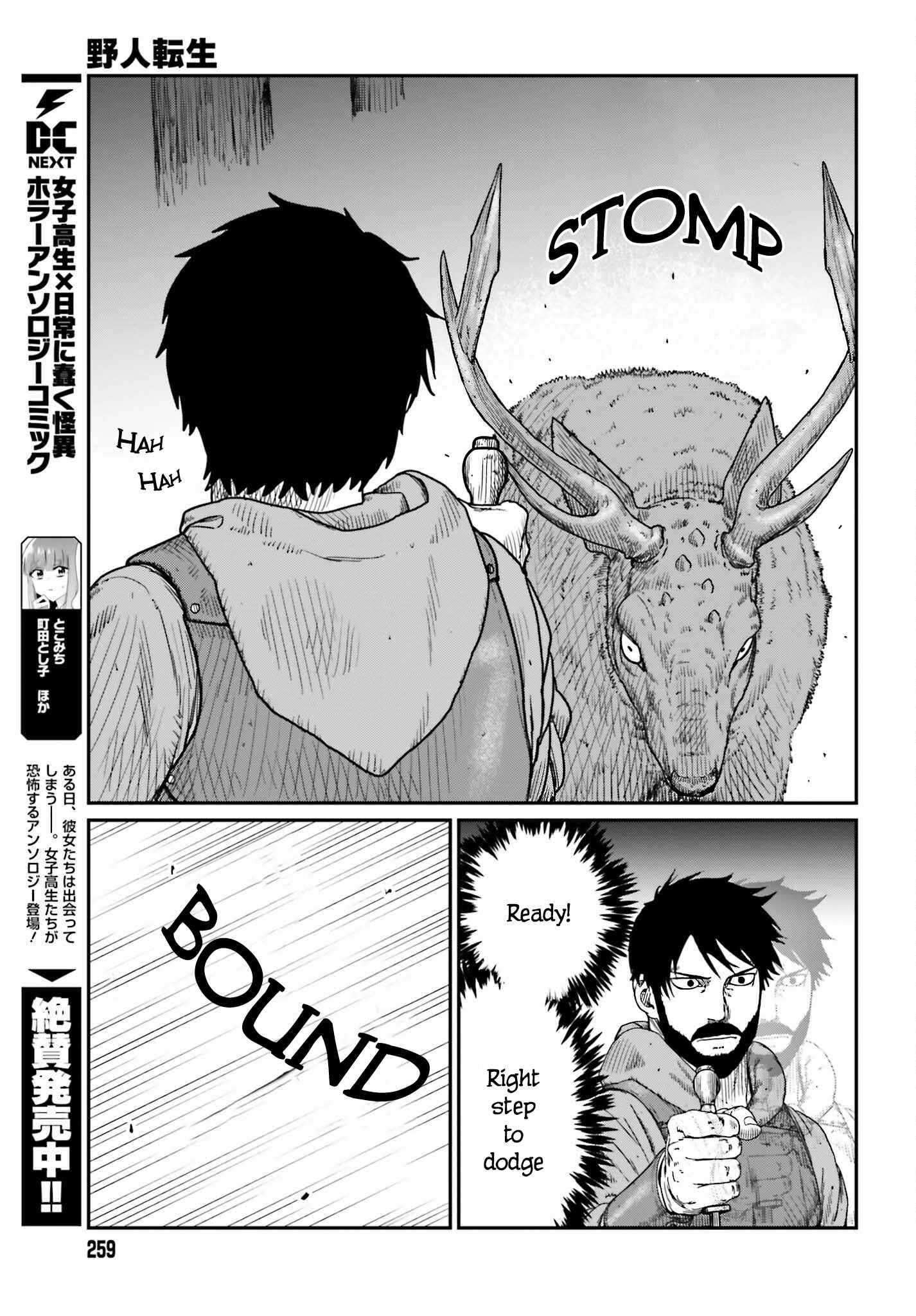 Yajin Tensei: Karate Survivor in Another World Chapter 38 - Page 11 in English