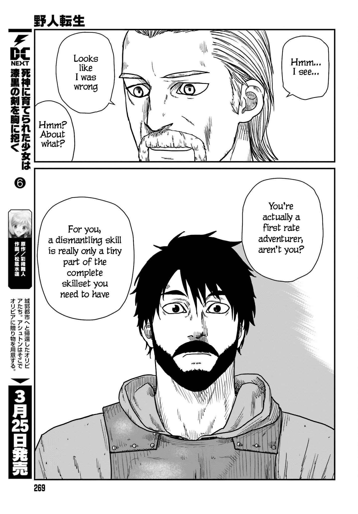 Yajin Tensei: Karate Survivor in Another World Chapter 38 - Page 21 in English