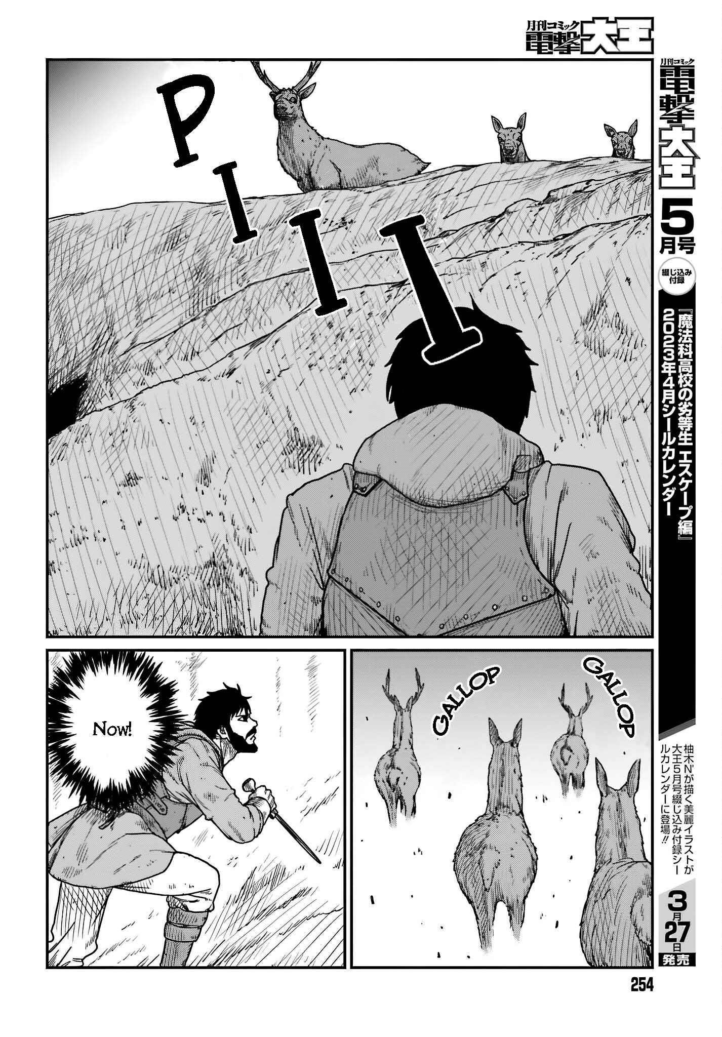 Yajin Tensei: Karate Survivor in Another World Chapter 38 - Page 6 in English