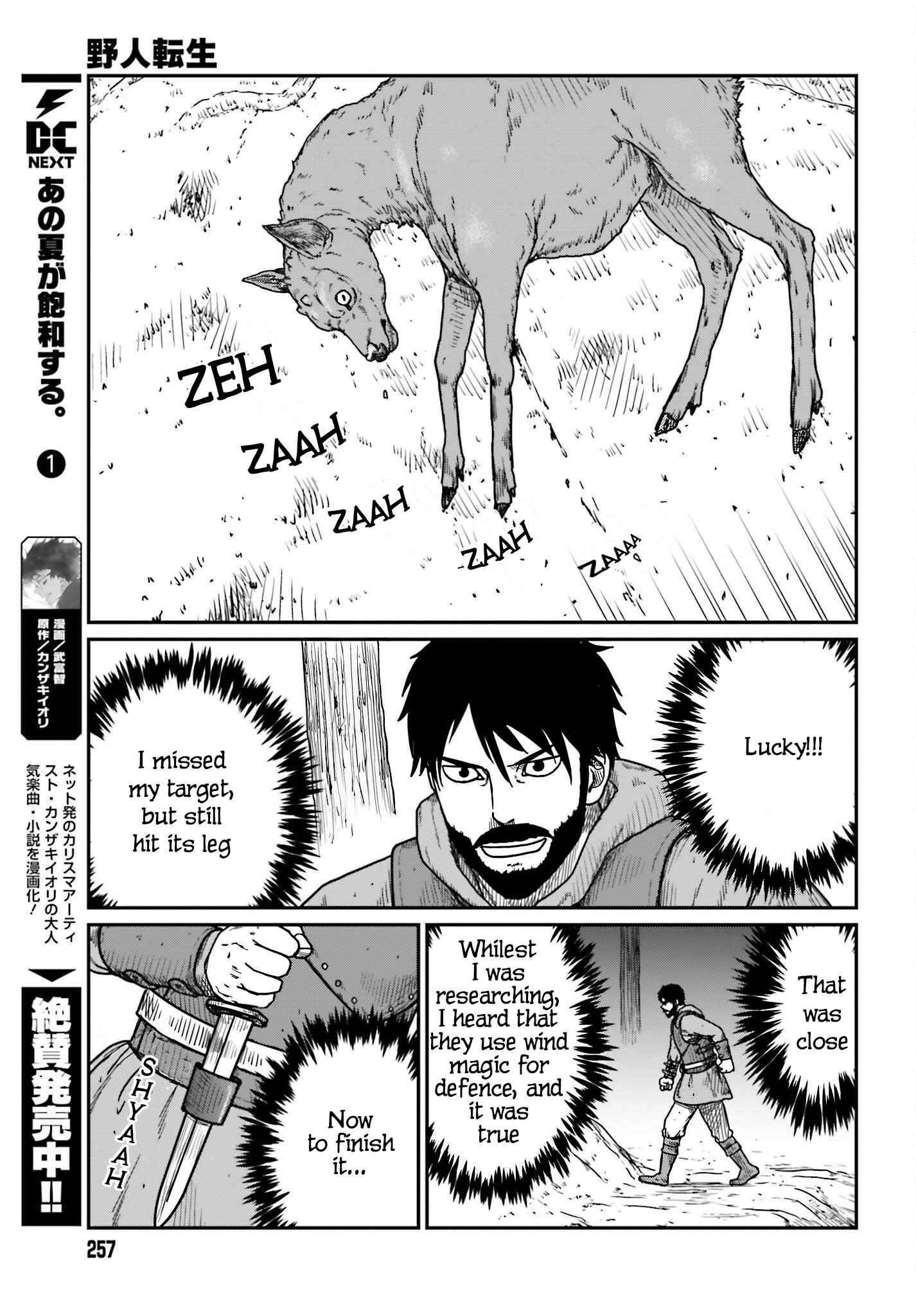 Yajin Tensei: Karate Survivor in Another World Chapter 38 - Page 9 in English
