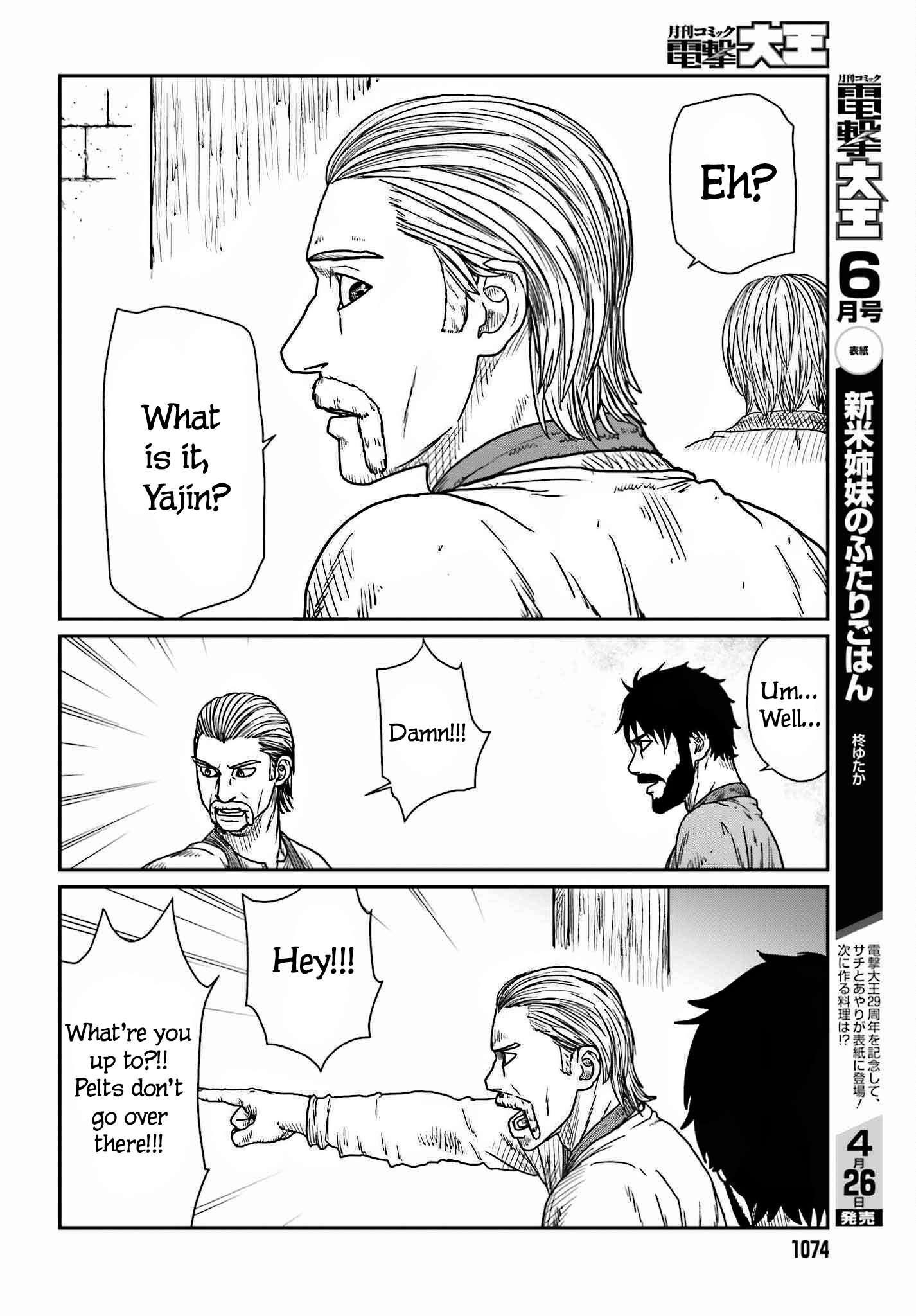 Yajin Tensei: Karate Survivor in Another World Chapter 39 - Page 16 in English