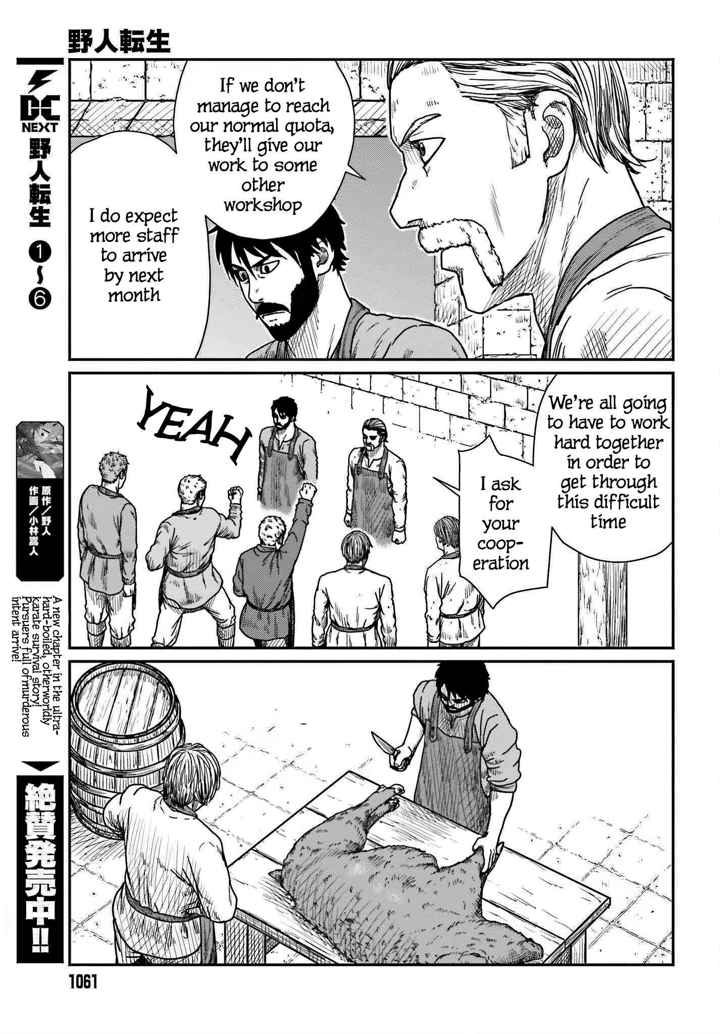 Yajin Tensei: Karate Survivor in Another World Chapter 39 - Page 3 in English