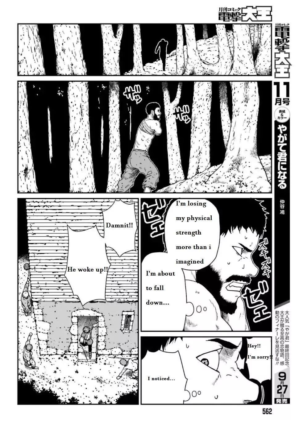 Yajin Tensei: Karate Survivor in Another World Chapter 4.1 - Page 8 in English