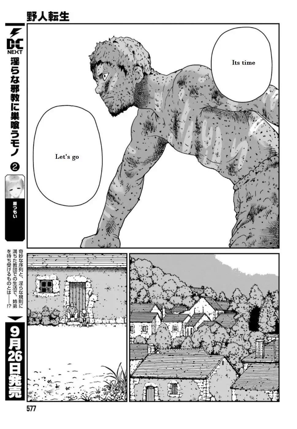 Yajin Tensei: Karate Survivor in Another World Chapter 4.3 - Page 6 in English