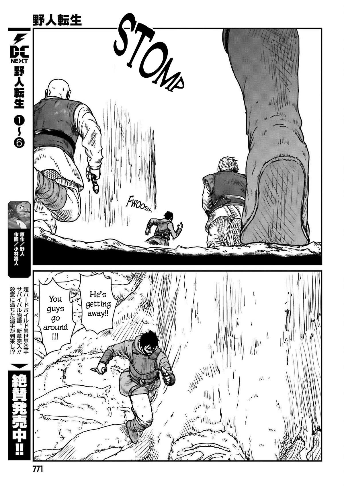 Yajin Tensei: Karate Survivor in Another World Chapter 40 - Page 3 in English
