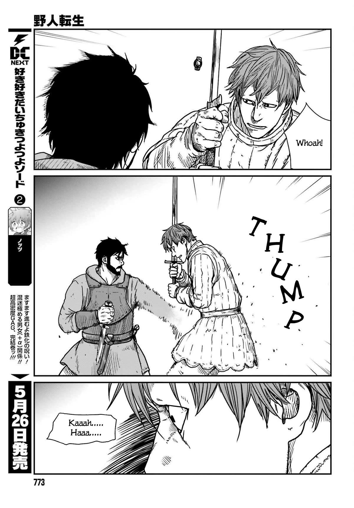 Yajin Tensei: Karate Survivor in Another World Chapter 40 - Page 5 in English