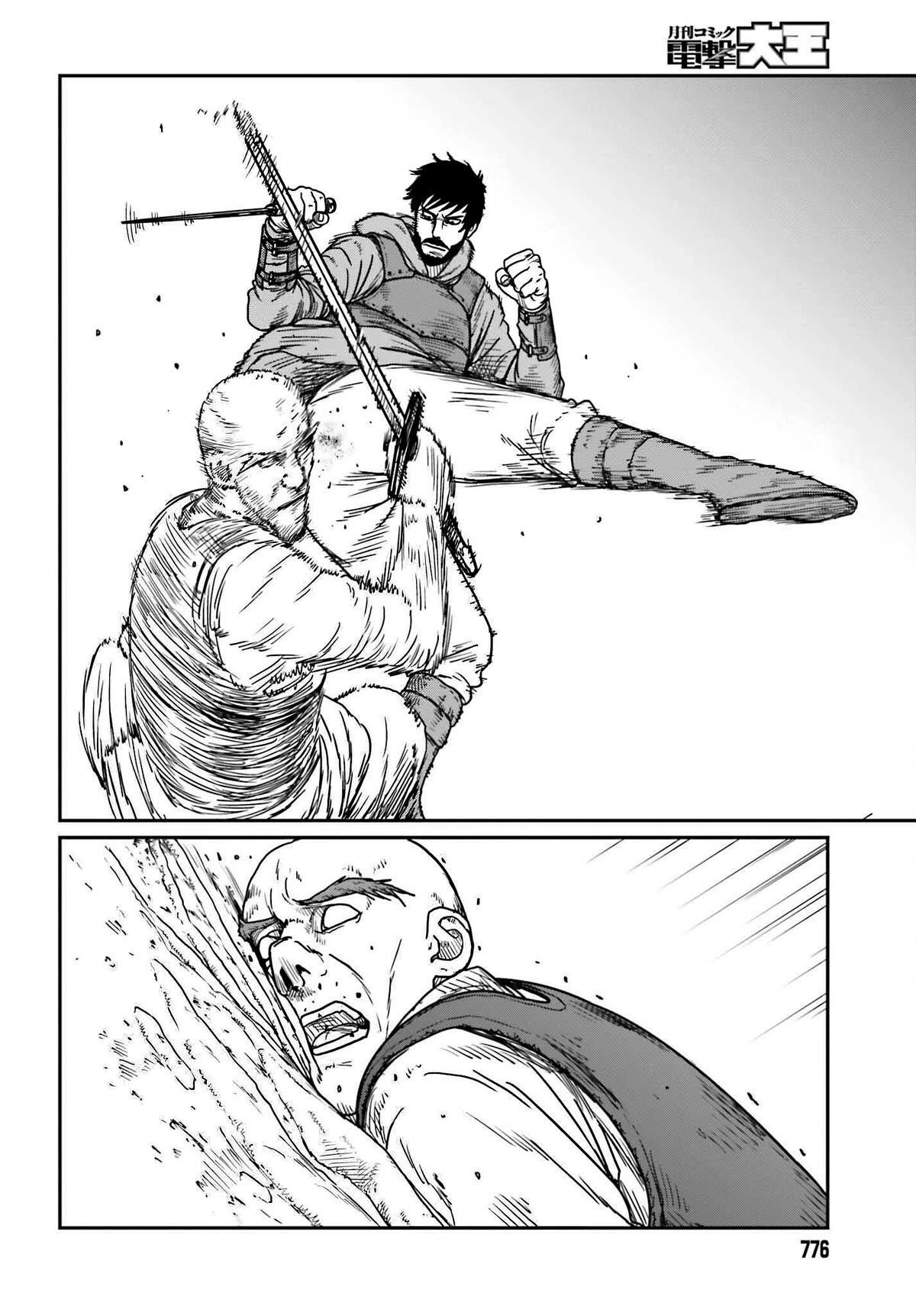 Yajin Tensei: Karate Survivor in Another World Chapter 40 - Page 8 in English