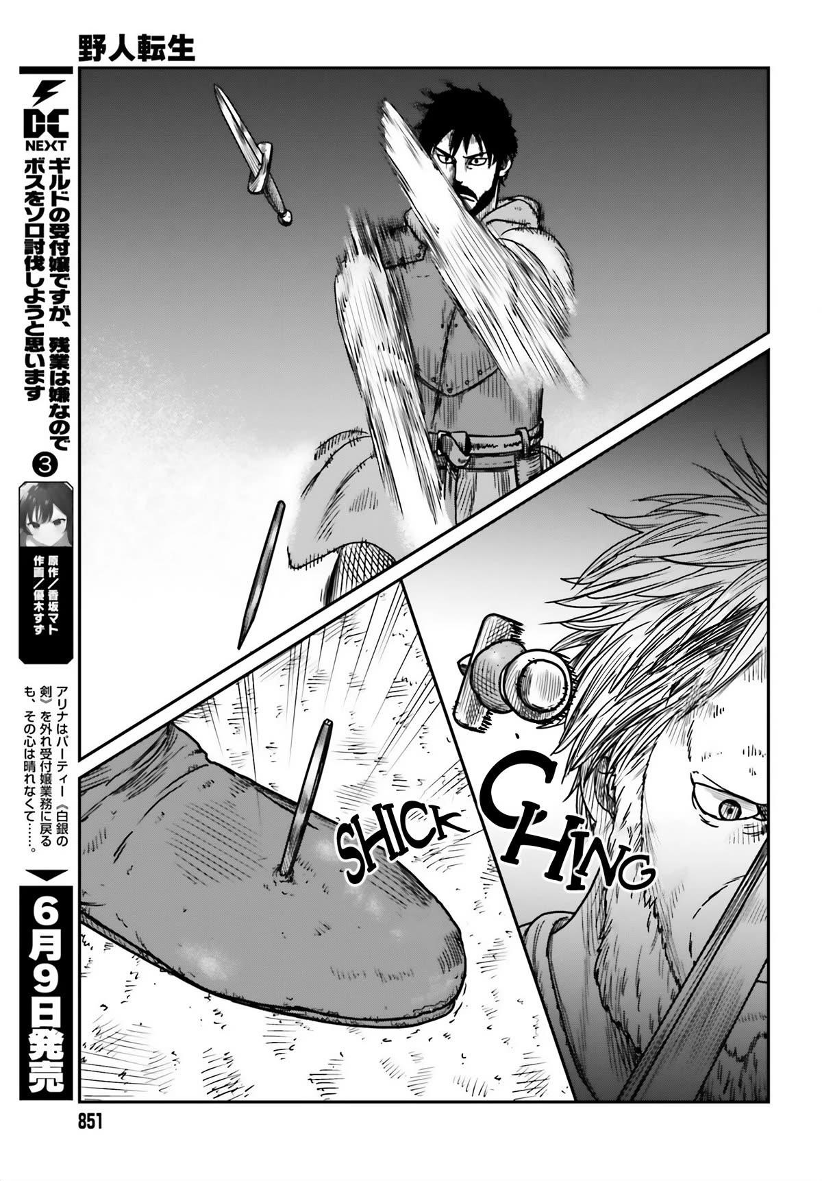 Yajin Tensei: Karate Survivor in Another World Chapter 41 - Page 11 in English
