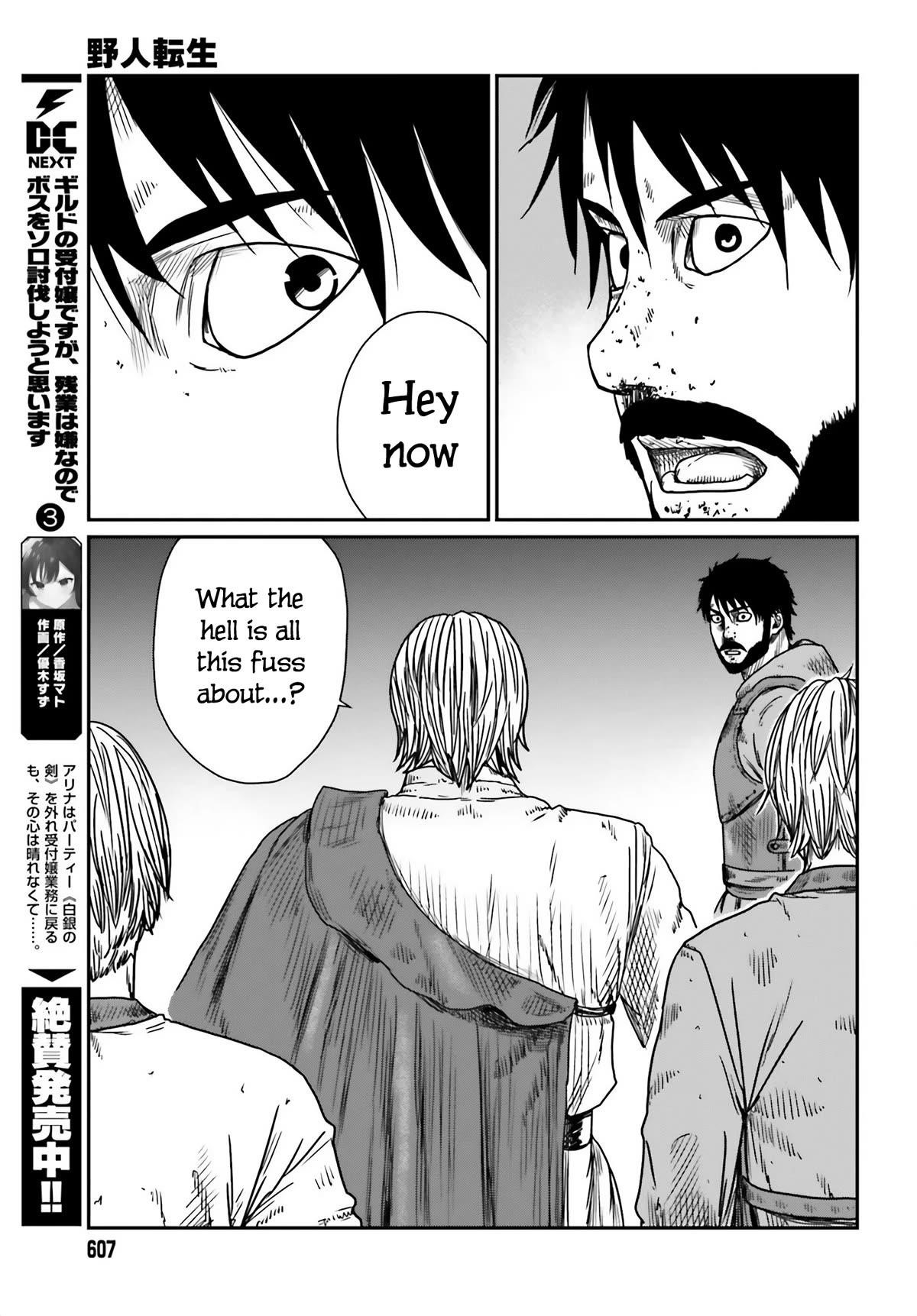 Yajin Tensei: Karate Survivor in Another World Chapter 42 - Page 19 in English