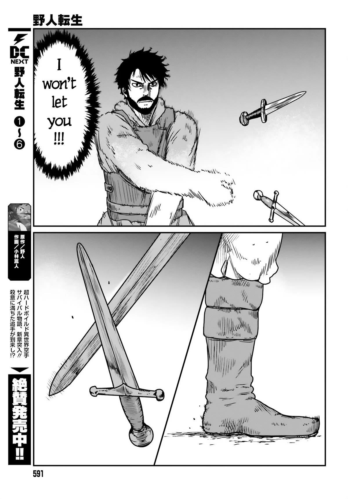 Yajin Tensei: Karate Survivor in Another World Chapter 42 - Page 3 in English