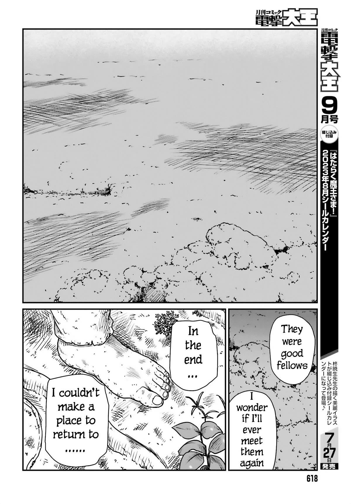 Yajin Tensei: Karate Survivor in Another World Chapter 42 - Page 30 in English