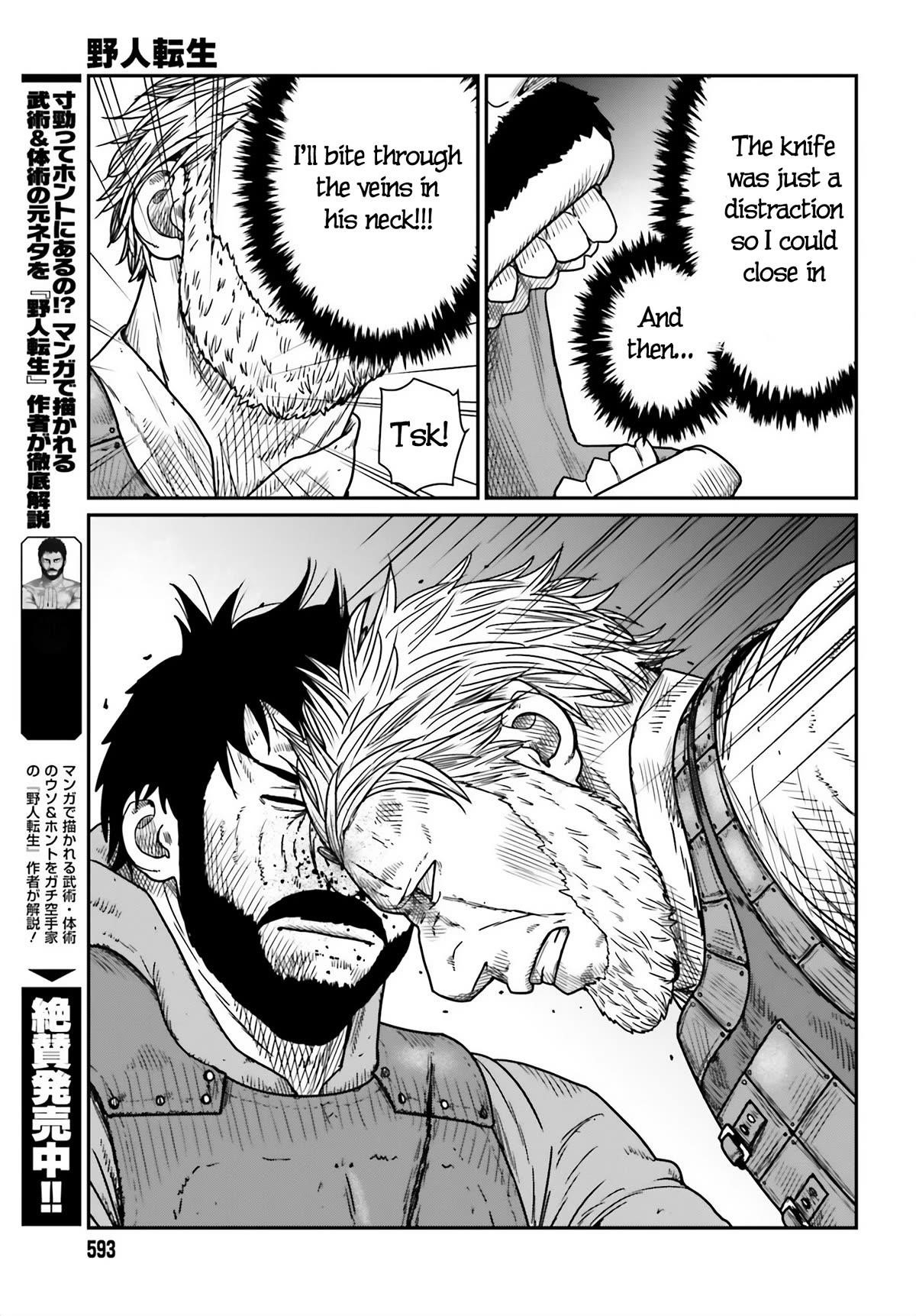Yajin Tensei: Karate Survivor in Another World Chapter 42 - Page 5 in English