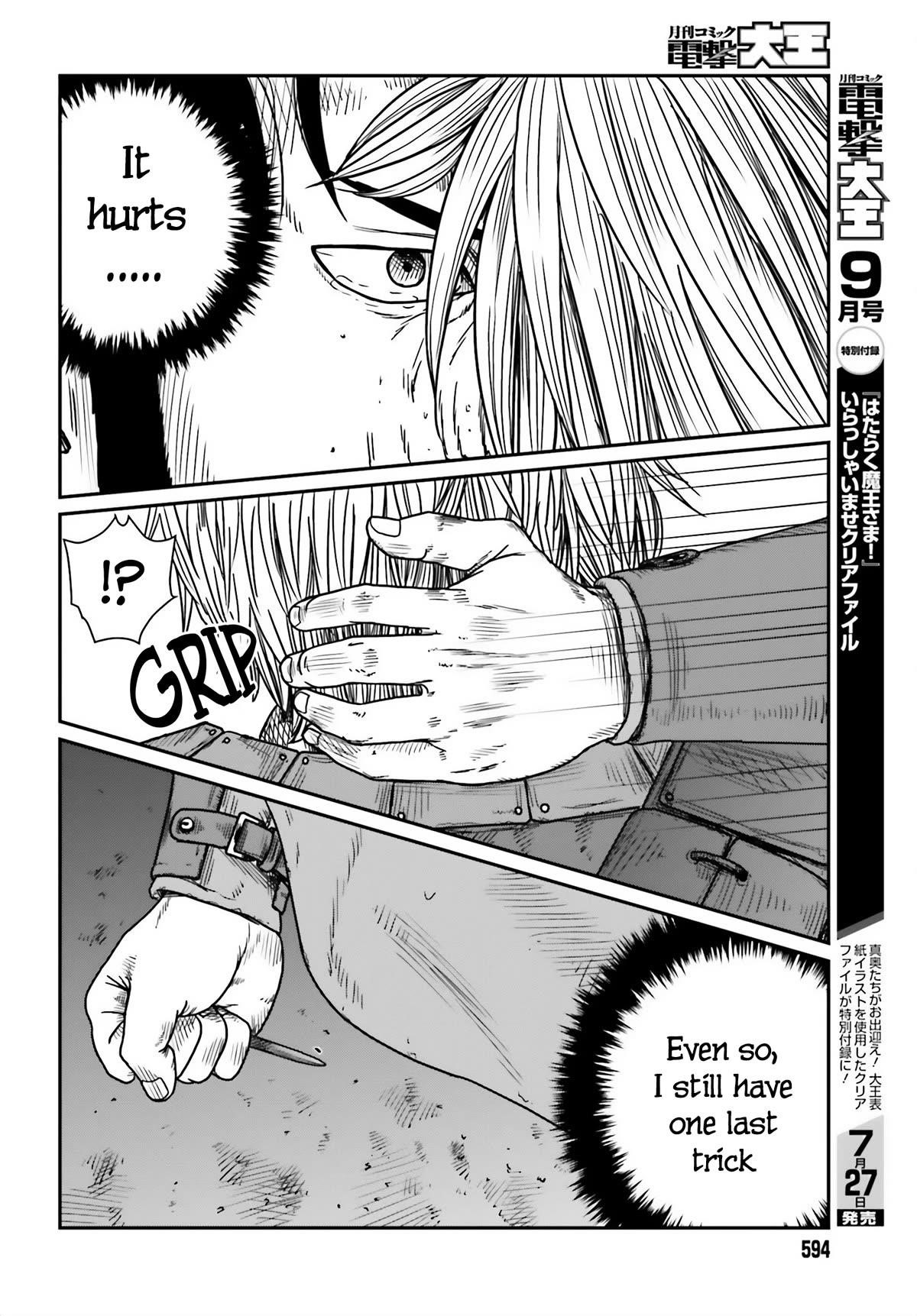 Yajin Tensei: Karate Survivor in Another World Chapter 42 - Page 6 in English
