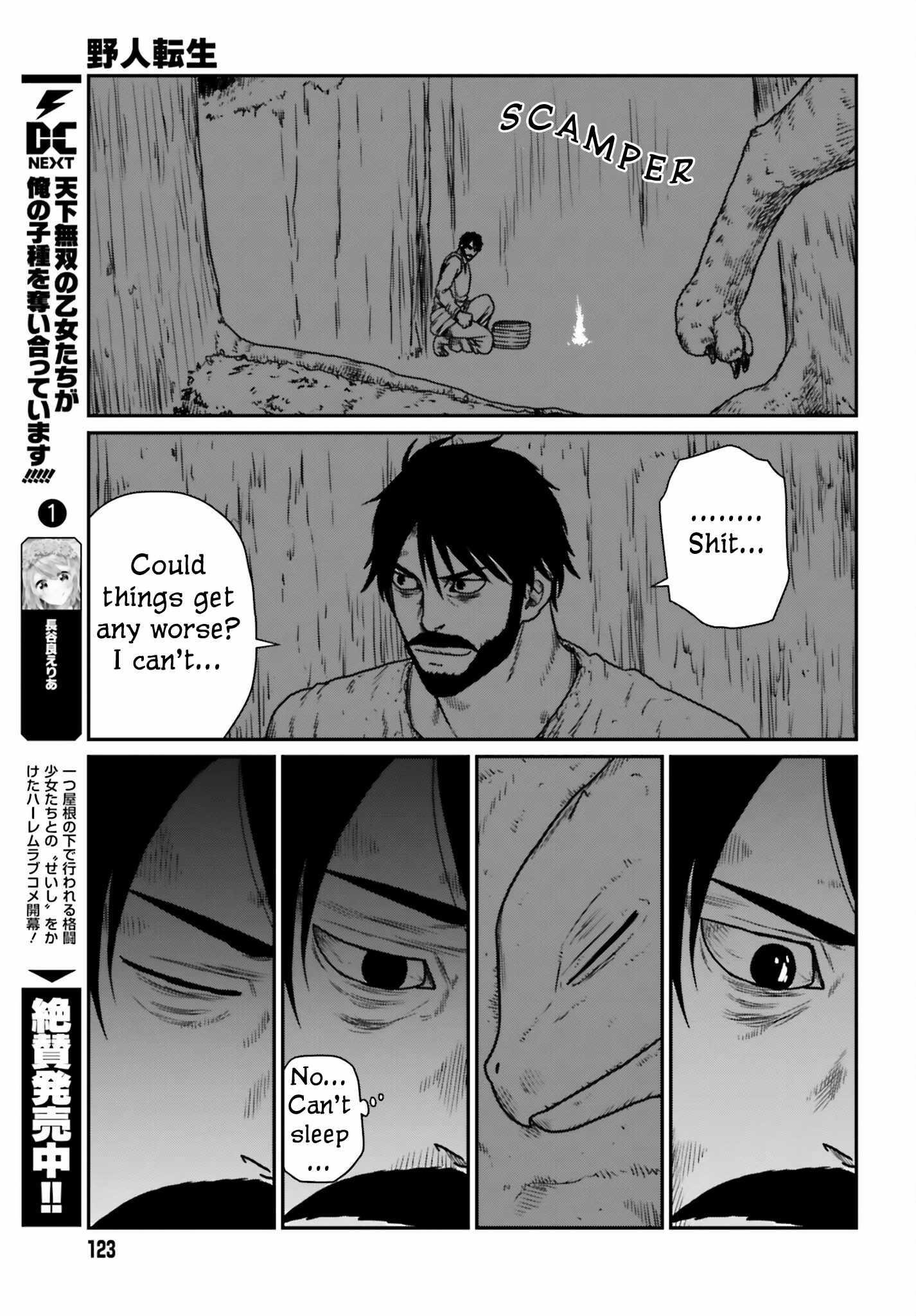Yajin Tensei: Karate Survivor in Another World Chapter 43 - Page 21 in English
