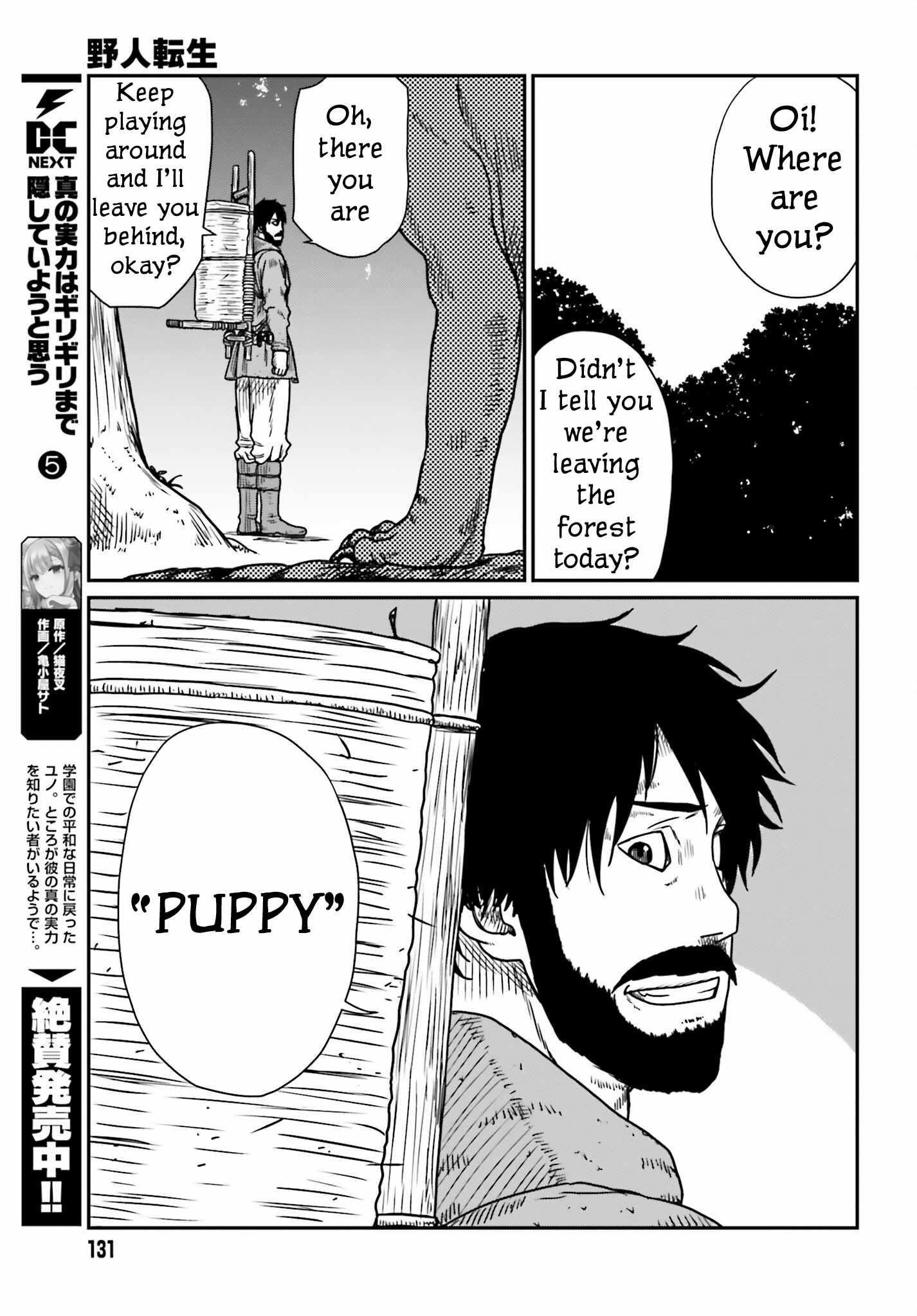 Yajin Tensei: Karate Survivor in Another World Chapter 43 - Page 29 in English
