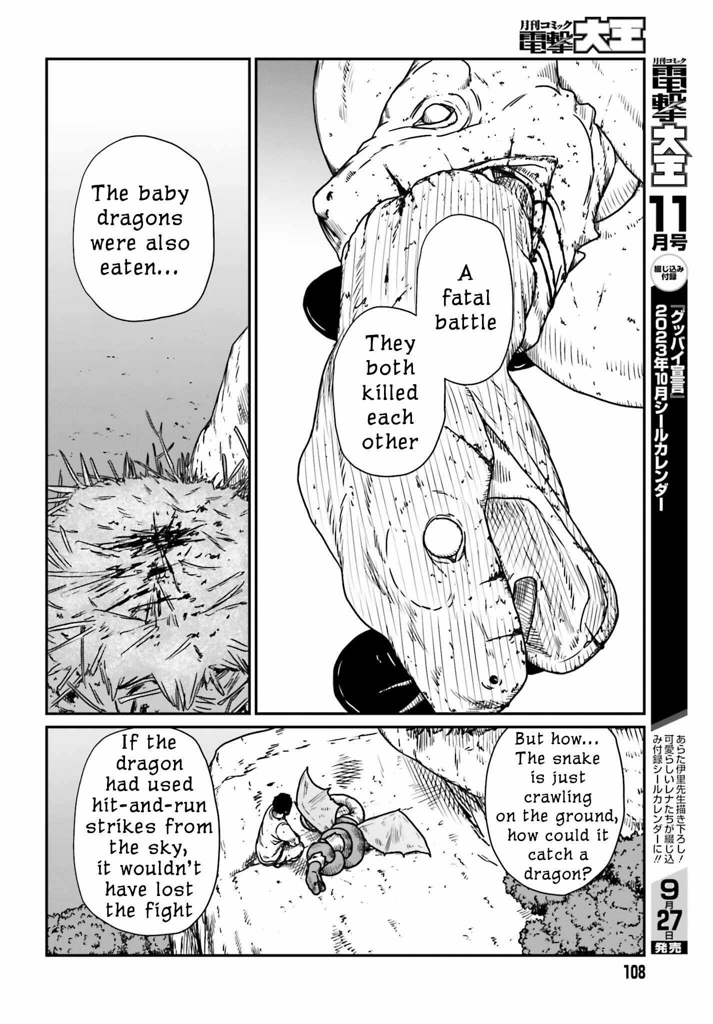 Yajin Tensei: Karate Survivor in Another World Chapter 43 - Page 6 in English