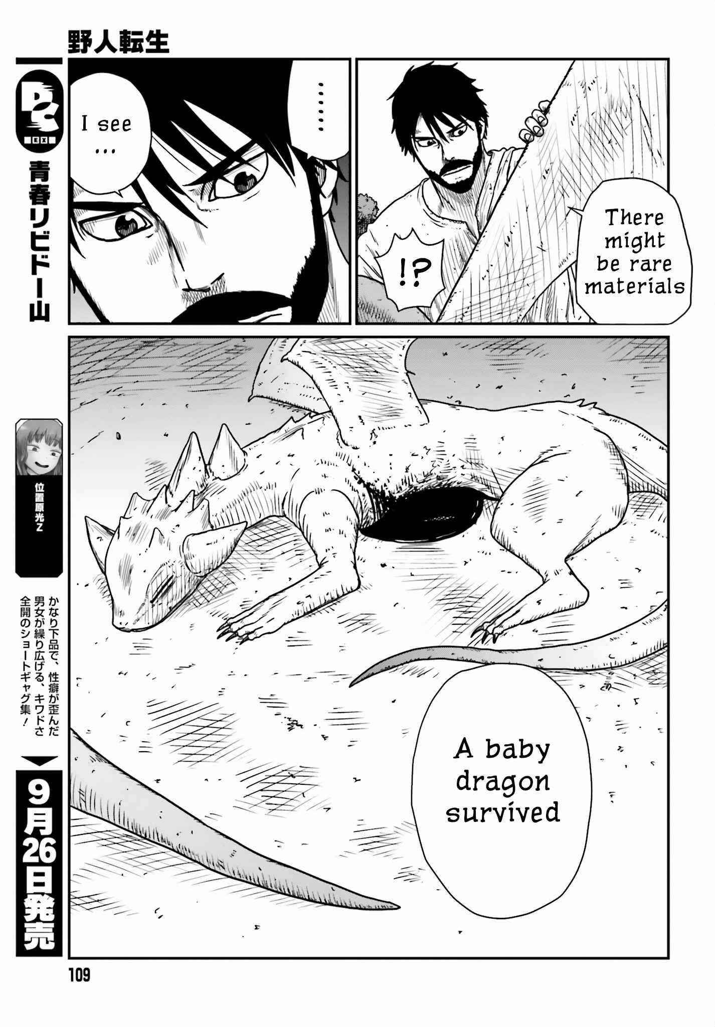 Yajin Tensei: Karate Survivor in Another World Chapter 43 - Page 7 in English