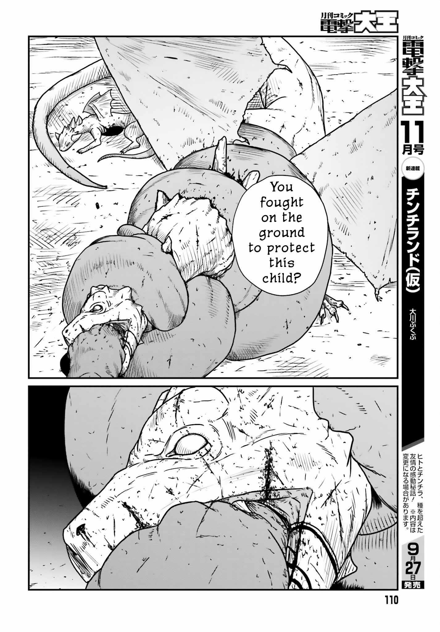Yajin Tensei: Karate Survivor in Another World Chapter 43 - Page 8 in English