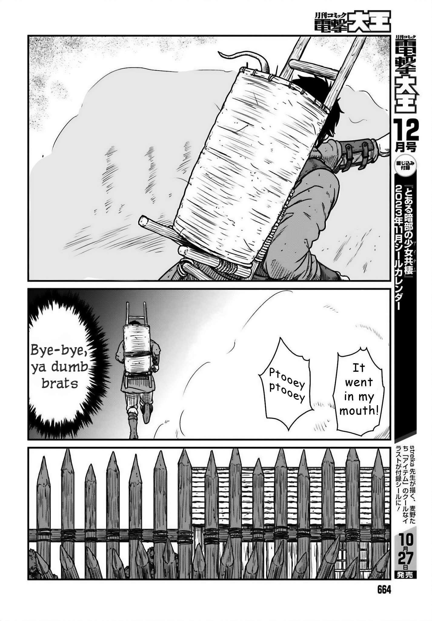 Yajin Tensei: Karate Survivor in Another World Chapter 44 - Page 10 in English