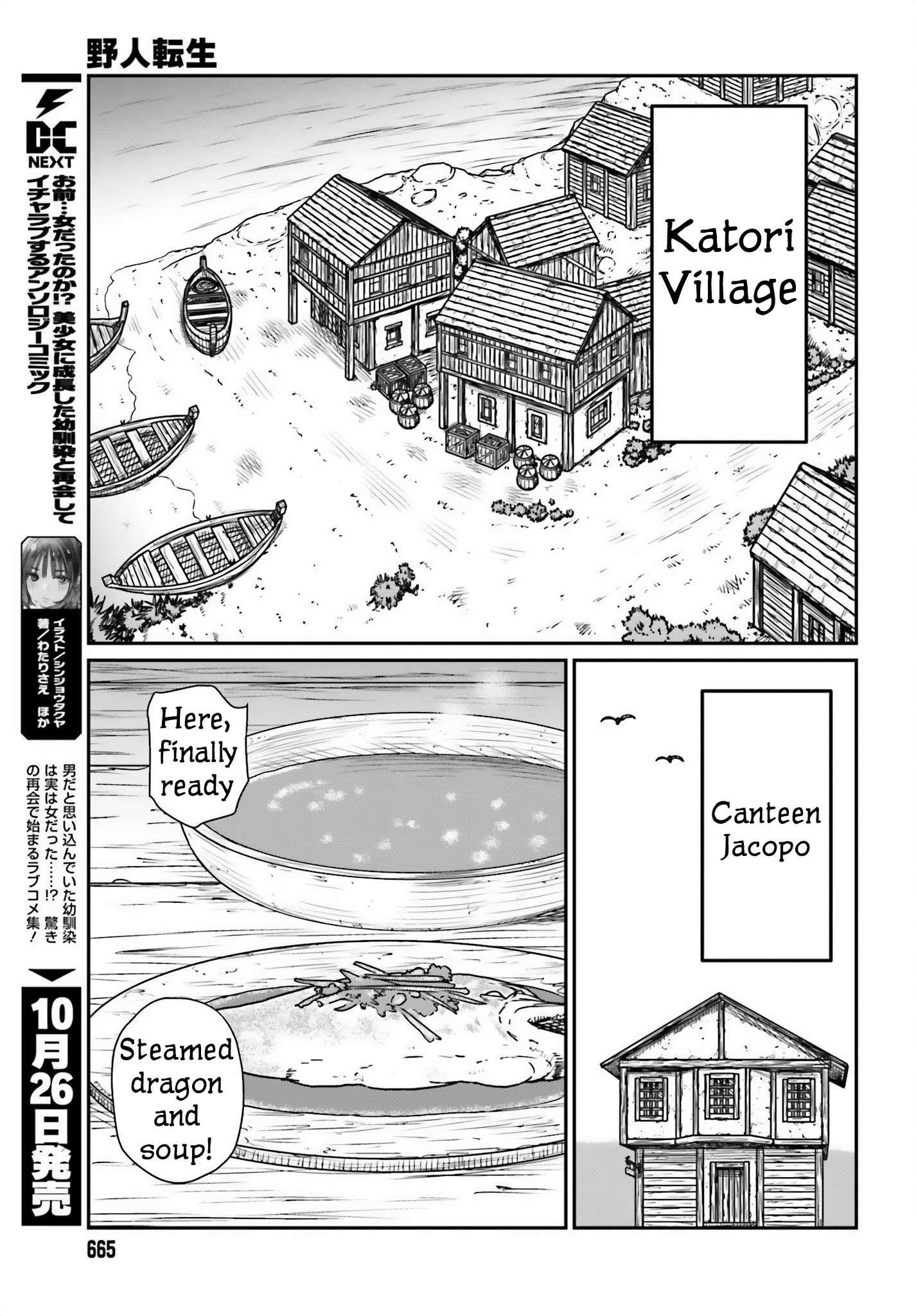 Yajin Tensei: Karate Survivor in Another World Chapter 44 - Page 11 in English
