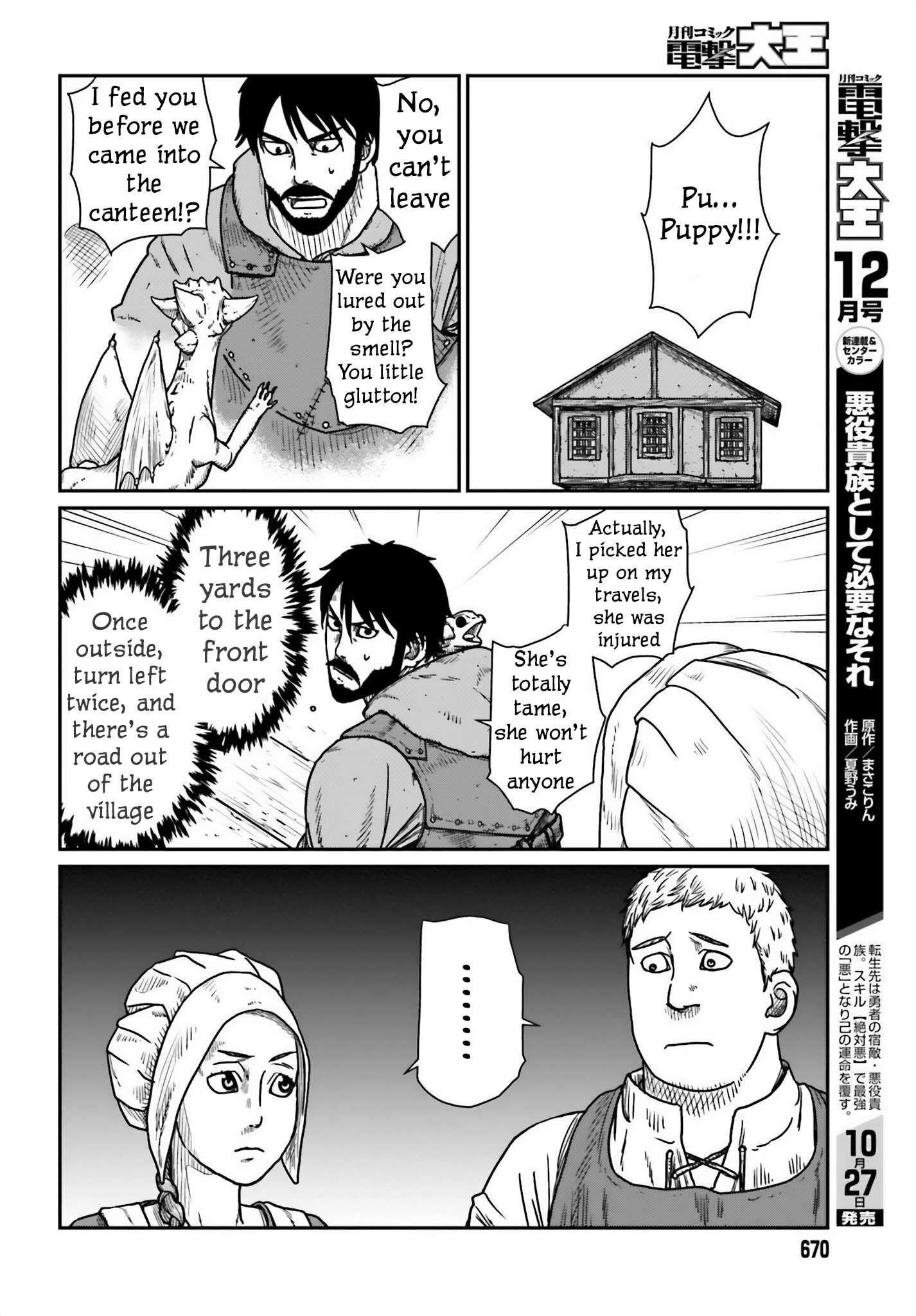 Yajin Tensei: Karate Survivor in Another World Chapter 44 - Page 16 in English