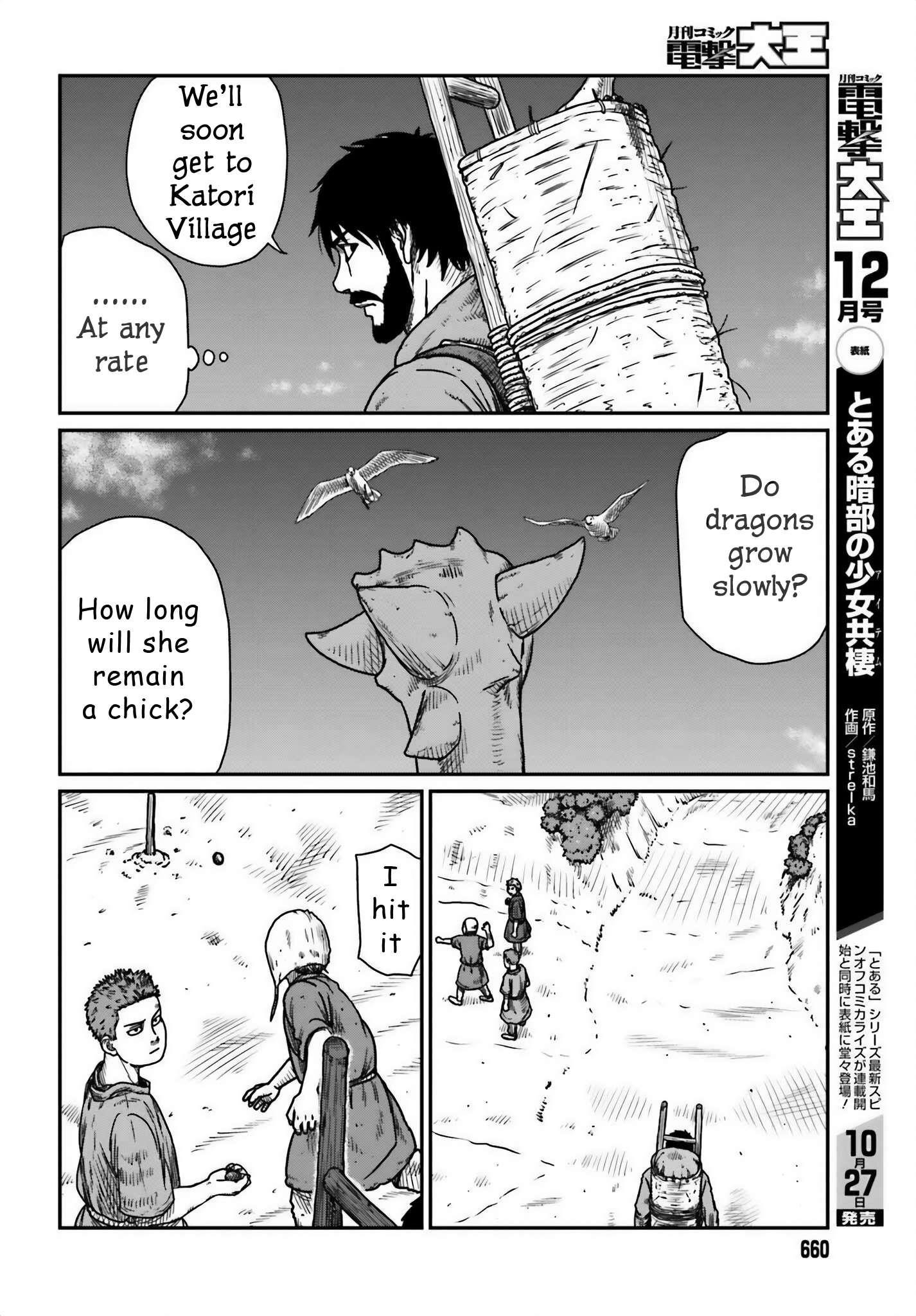 Yajin Tensei: Karate Survivor in Another World Chapter 44 - Page 6 in English