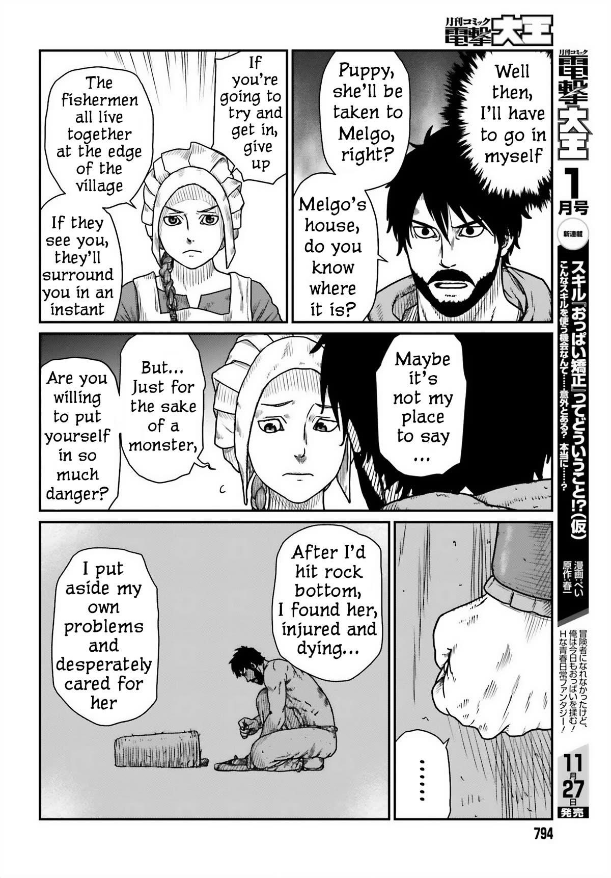Yajin Tensei: Karate Survivor in Another World Chapter 45 - Page 12 in English