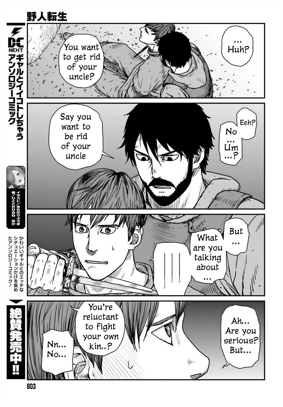 Yajin Tensei: Karate Survivor in Another World Chapter 45 - Page 21 in English