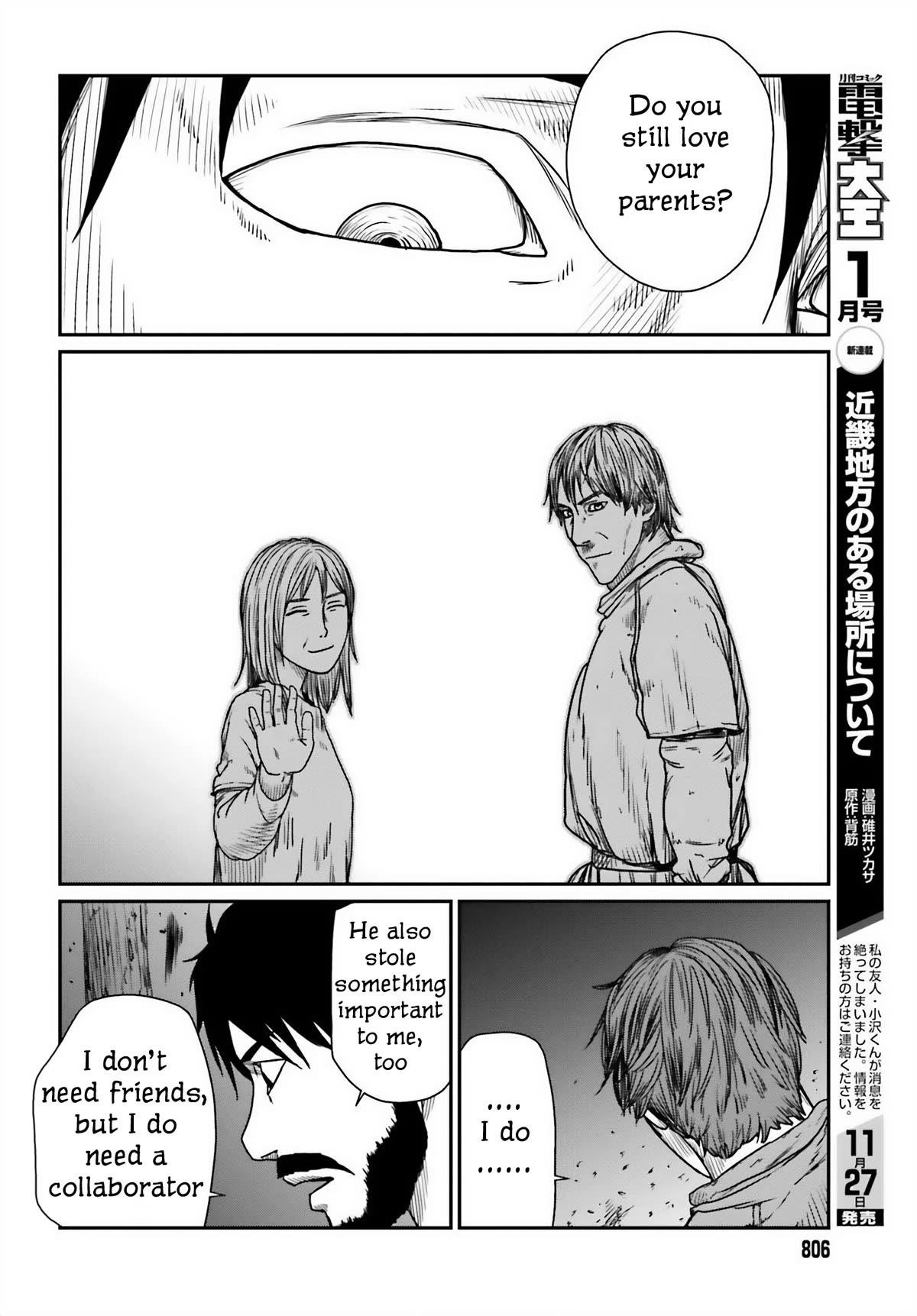 Yajin Tensei: Karate Survivor in Another World Chapter 45 - Page 24 in English