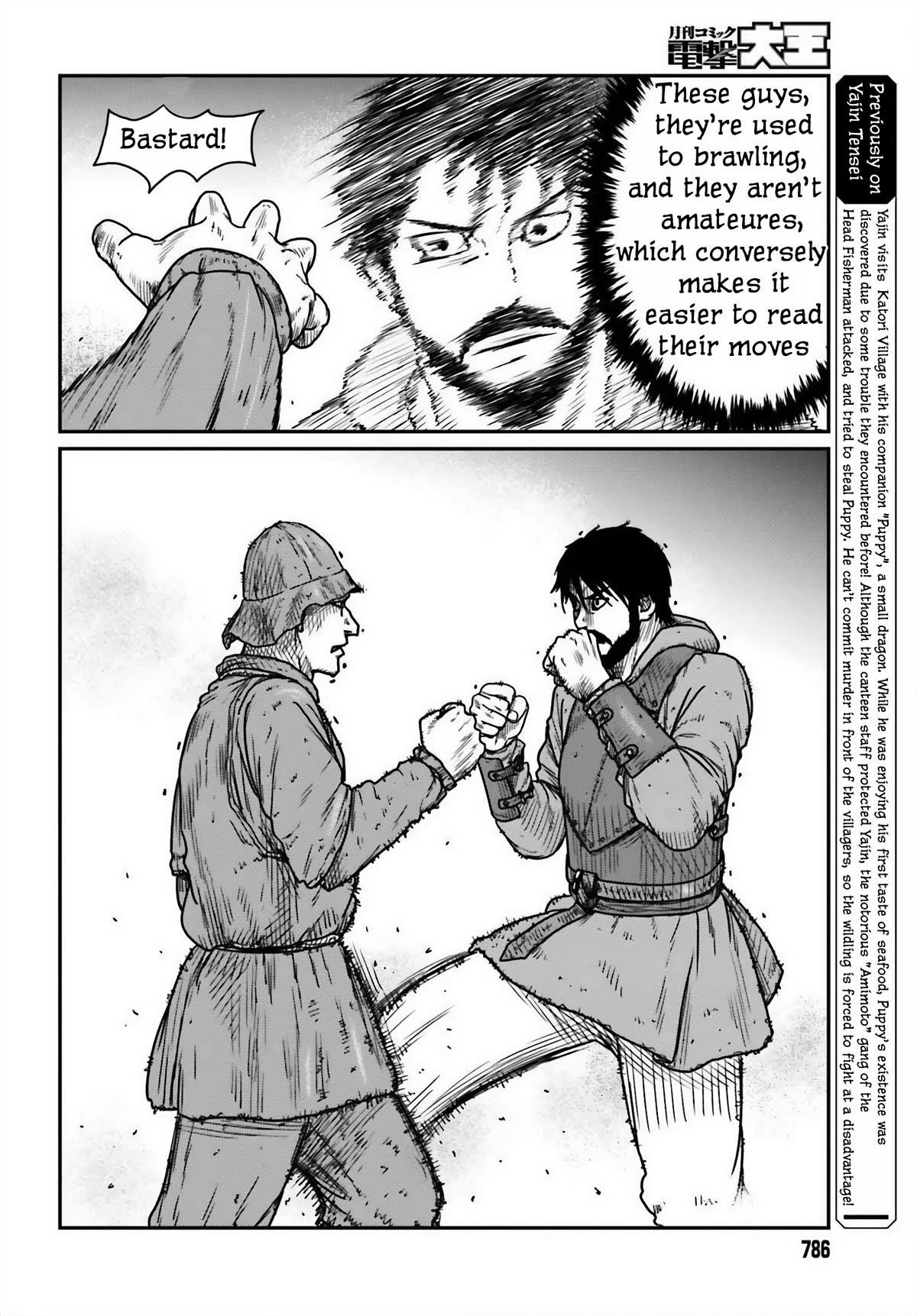 Yajin Tensei: Karate Survivor in Another World Chapter 45 - Page 4 in English