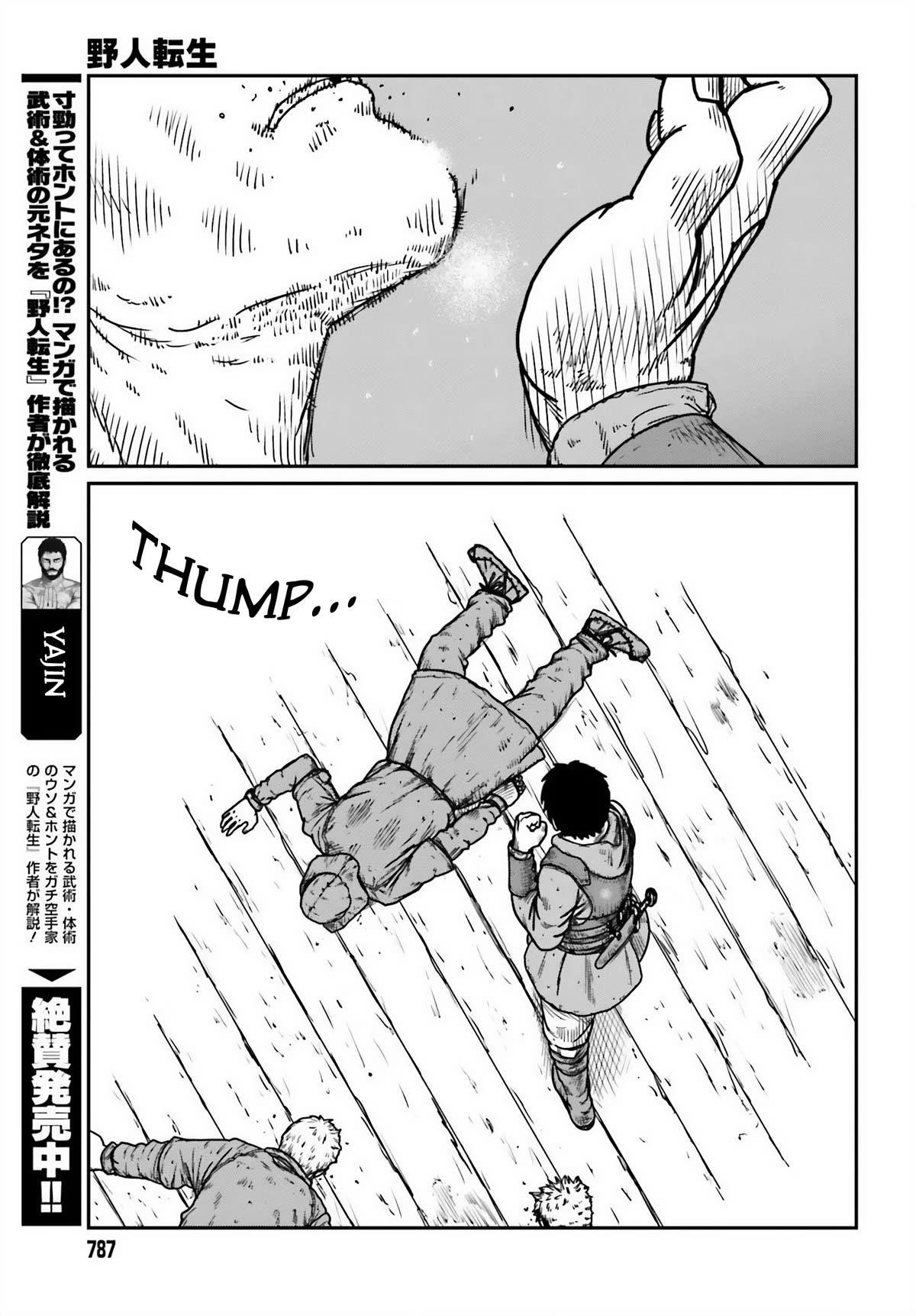 Yajin Tensei: Karate Survivor in Another World Chapter 45 - Page 5 in English