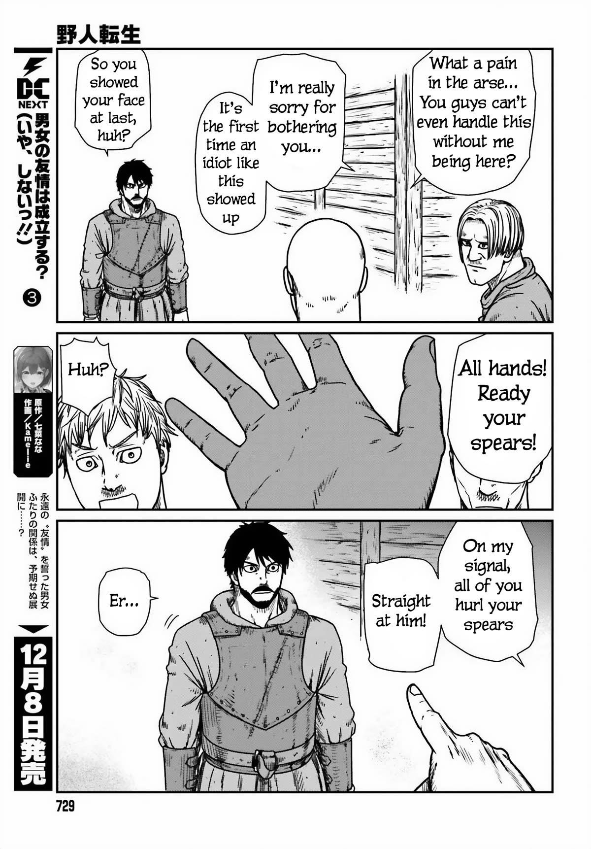 Yajin Tensei: Karate Survivor in Another World Chapter 46 - Page 13 in English