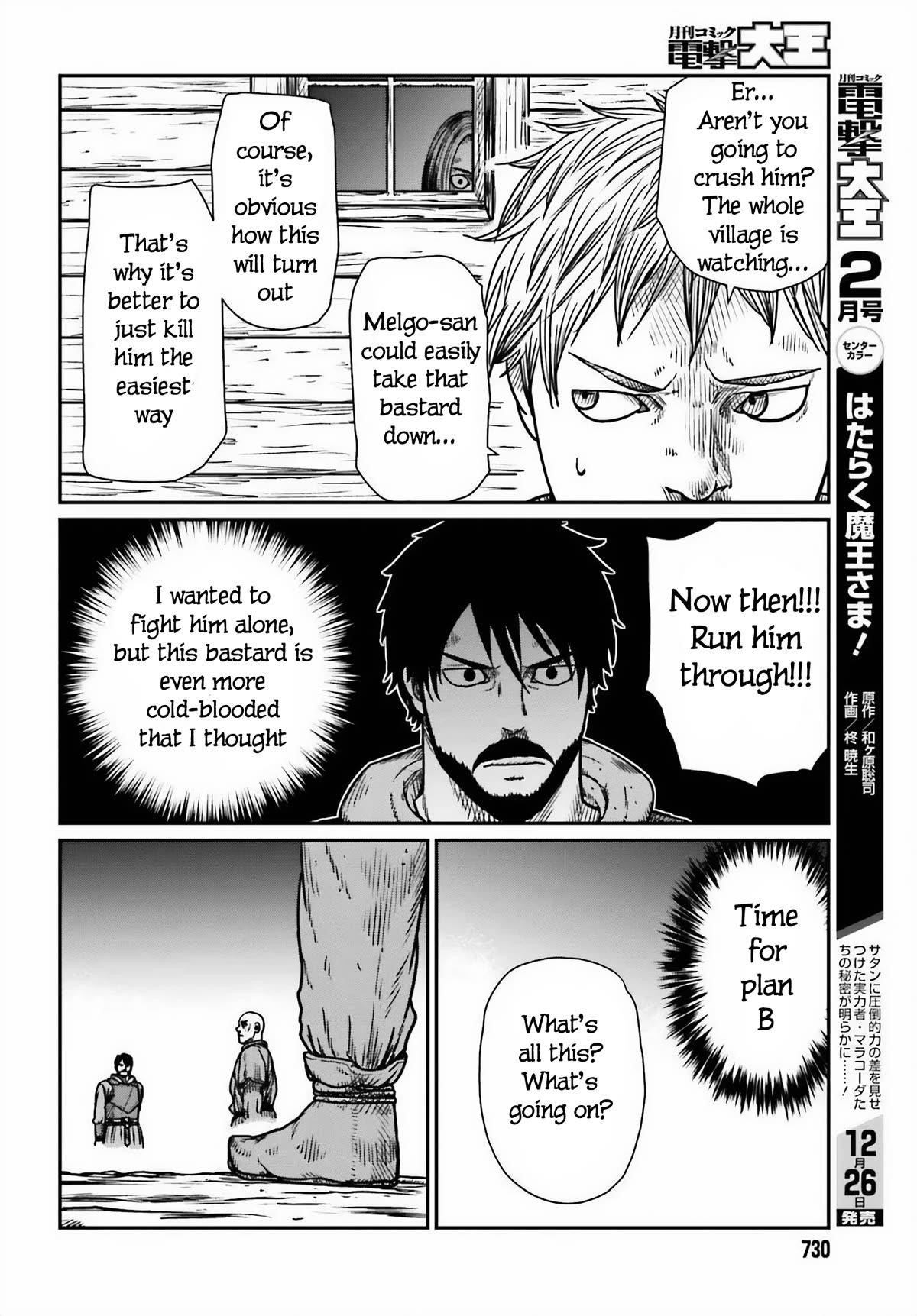 Yajin Tensei: Karate Survivor in Another World Chapter 46 - Page 14 in English