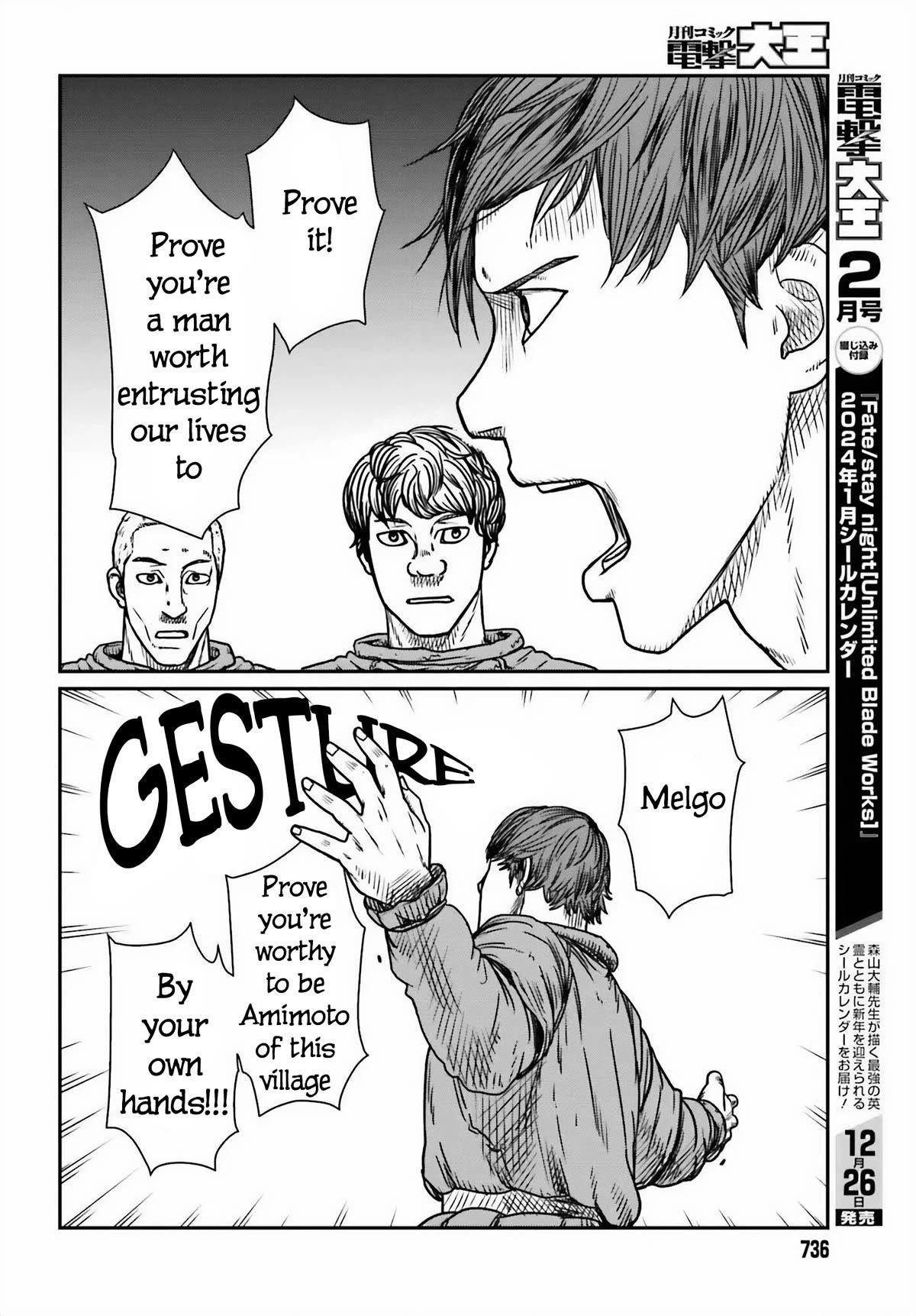 Yajin Tensei: Karate Survivor in Another World Chapter 46 - Page 20 in English
