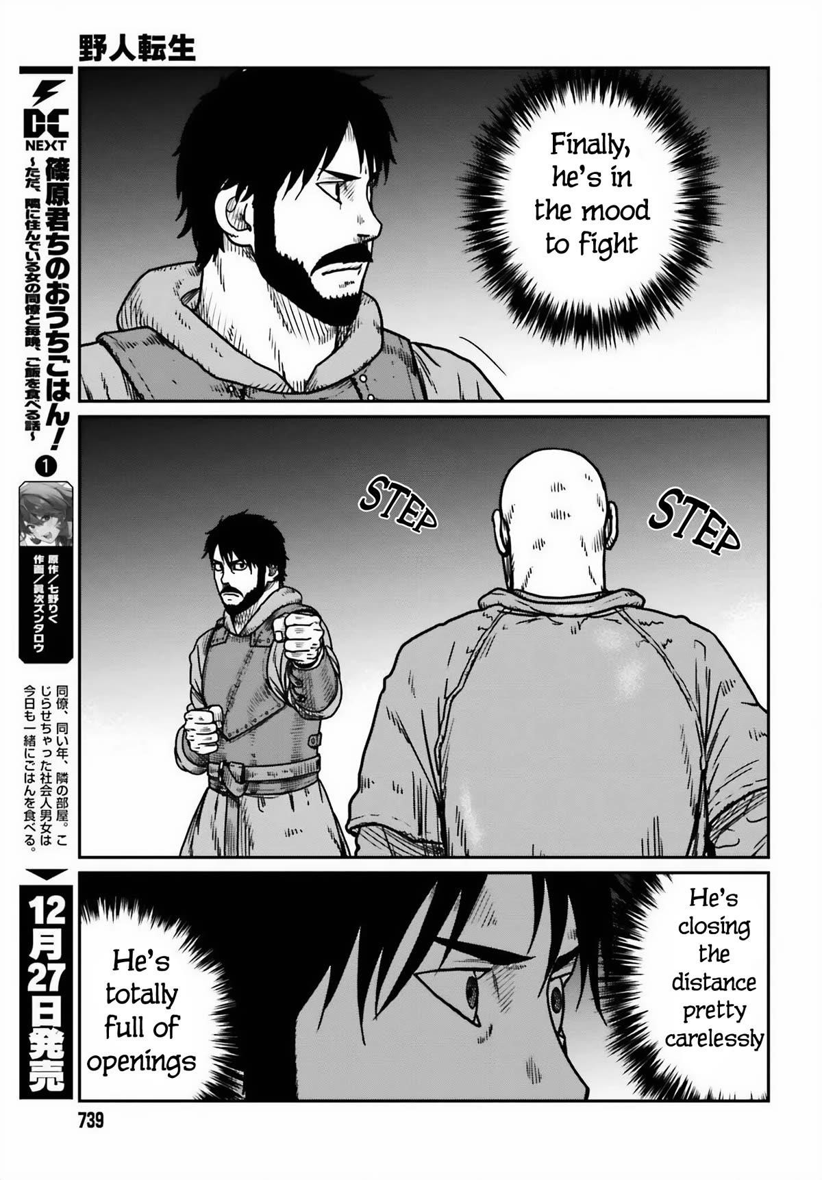 Yajin Tensei: Karate Survivor in Another World Chapter 46 - Page 23 in English