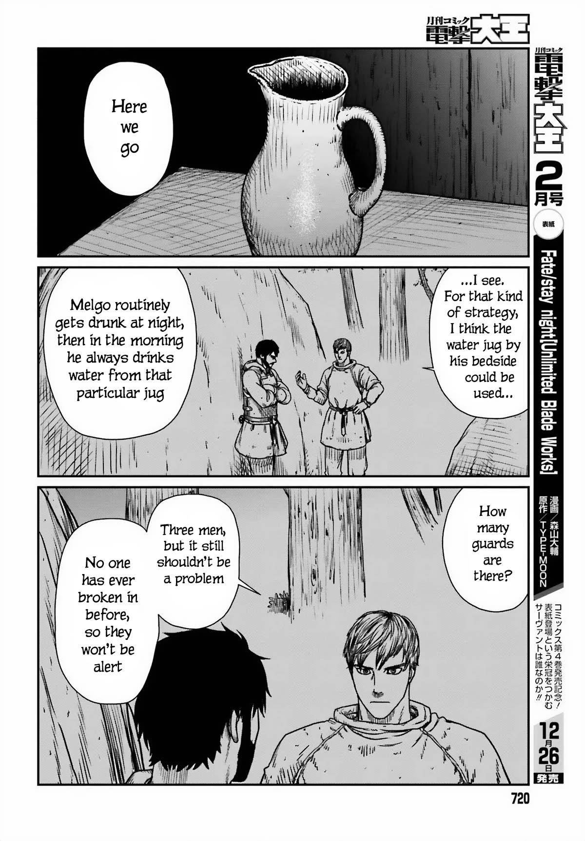 Yajin Tensei: Karate Survivor in Another World Chapter 46 - Page 4 in English