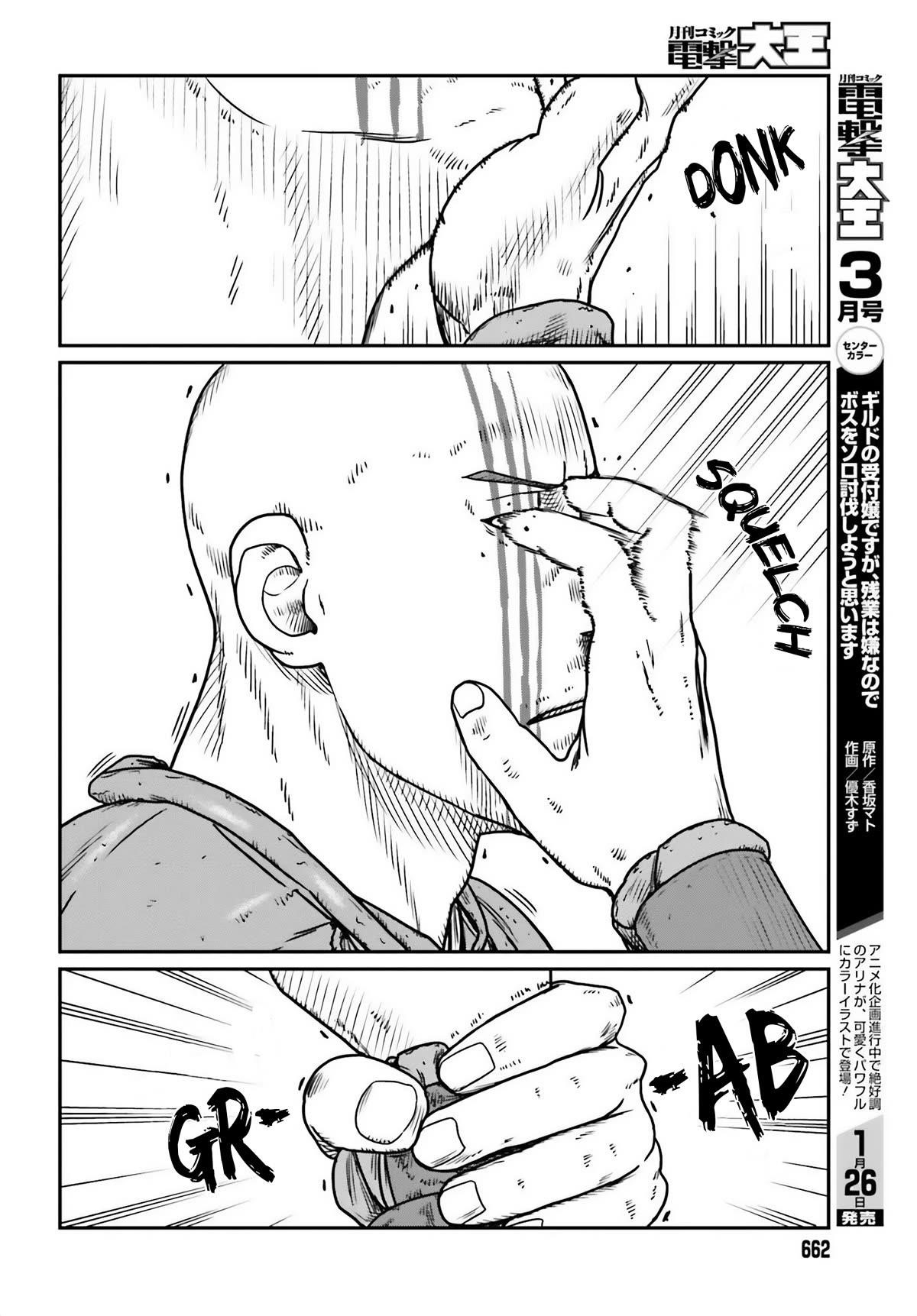 Yajin Tensei: Karate Survivor in Another World Chapter 47 - Page 12 in English