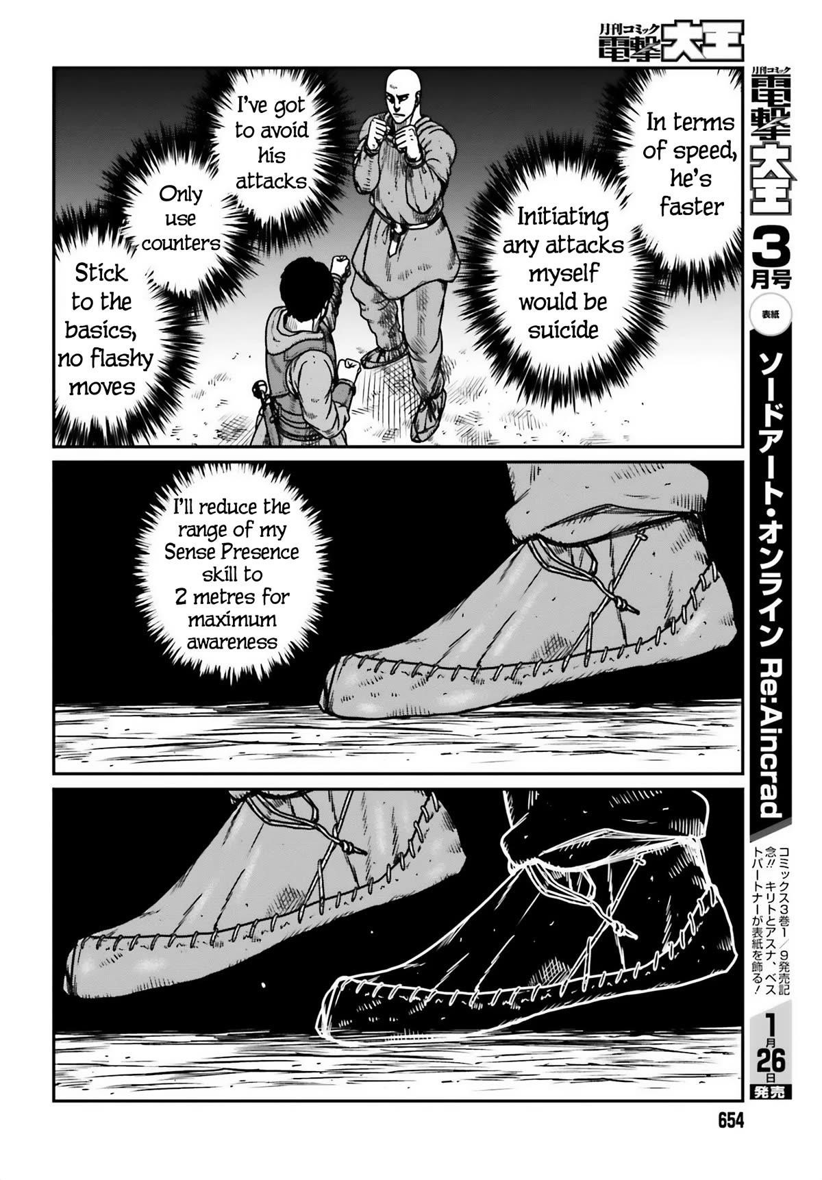 Yajin Tensei: Karate Survivor in Another World Chapter 47 - Page 4 in English
