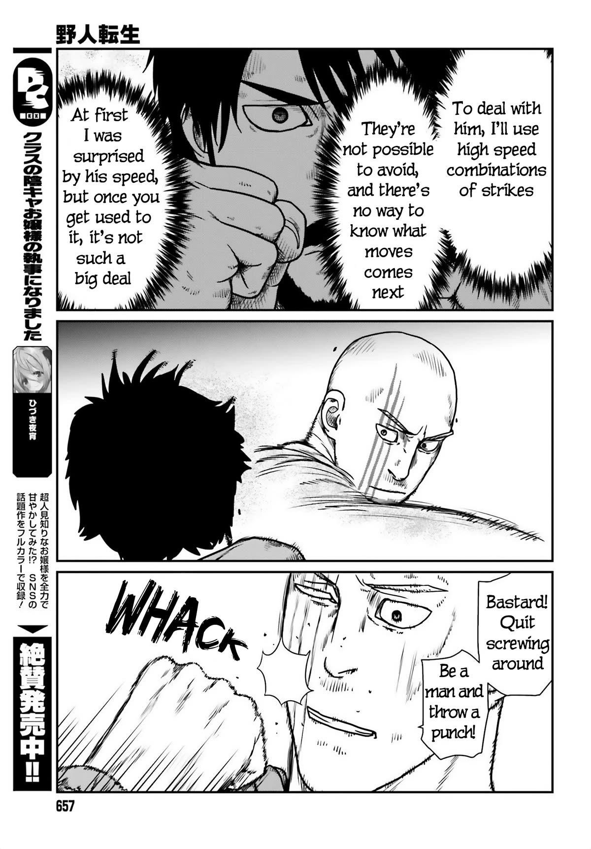 Yajin Tensei: Karate Survivor in Another World Chapter 47 - Page 7 in English