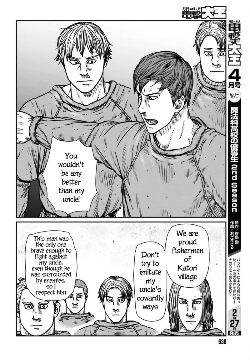 Yajin Tensei: Karate Survivor in Another World Chapter 48 - Page 18 in English