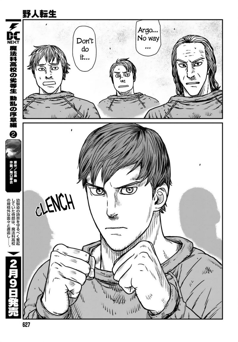 Yajin Tensei: Karate Survivor in Another World Chapter 48 - Page 7 in English